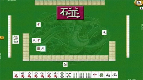 精彩截图-威尼斯人0907官方网站手游下载-威尼斯人0907官方网站正版下载6