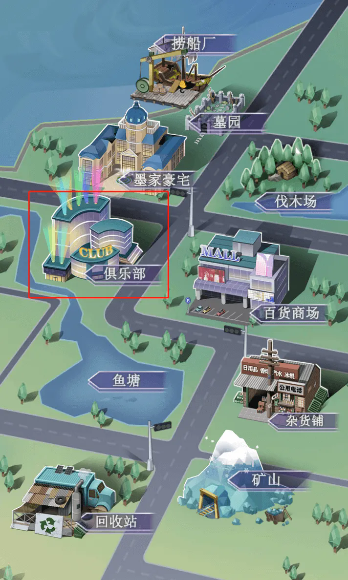 2949银河官网之我本豪门小游戏下载-2949银河官网之我本豪门最新版下载游戏画面1