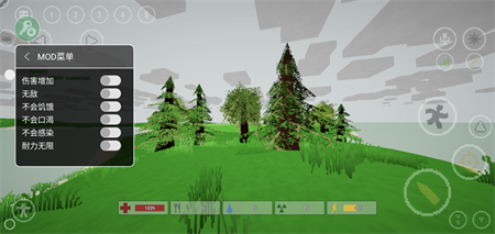 澳门威尼斯人wns615app下载官方版-澳门威尼斯人wns615app下载安装v3.3.6游戏画面1