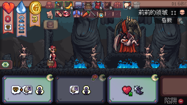 新葡萄娱乐场app的卡牌手机版