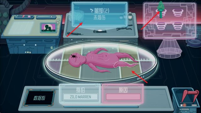 真人美高梅官网移植版