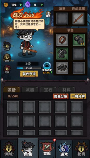 精彩截图-所有金沙电子游戏网址微信小游戏-所有金沙电子游戏网址微信小程序(暂未上线)3