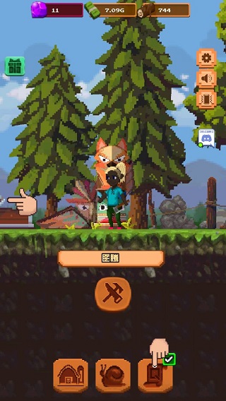 新濠天地xh45552026下载-新濠天地xh45552026最新版下载v6.19.4游戏画面3