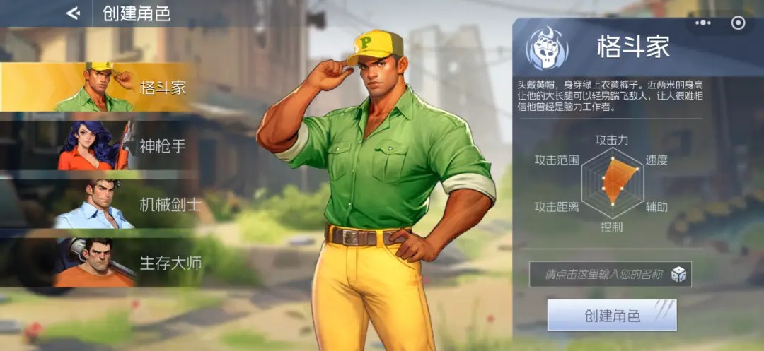 街机银河官方国际app手机版下载-街机银河官方国际app单机版下载v1.3.4