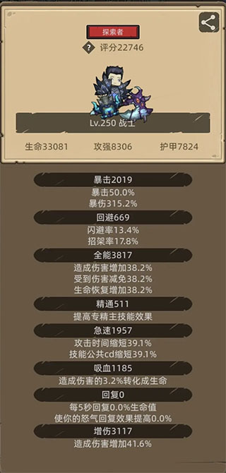 金沙集团app下载手机版下载-金沙集团app下载最新版下载v8.1.1