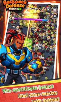 银河在线娱乐app下载丧尸塔防游戏下载-银河在线娱乐app下载丧尸塔防手机版游戏下载游戏画面1