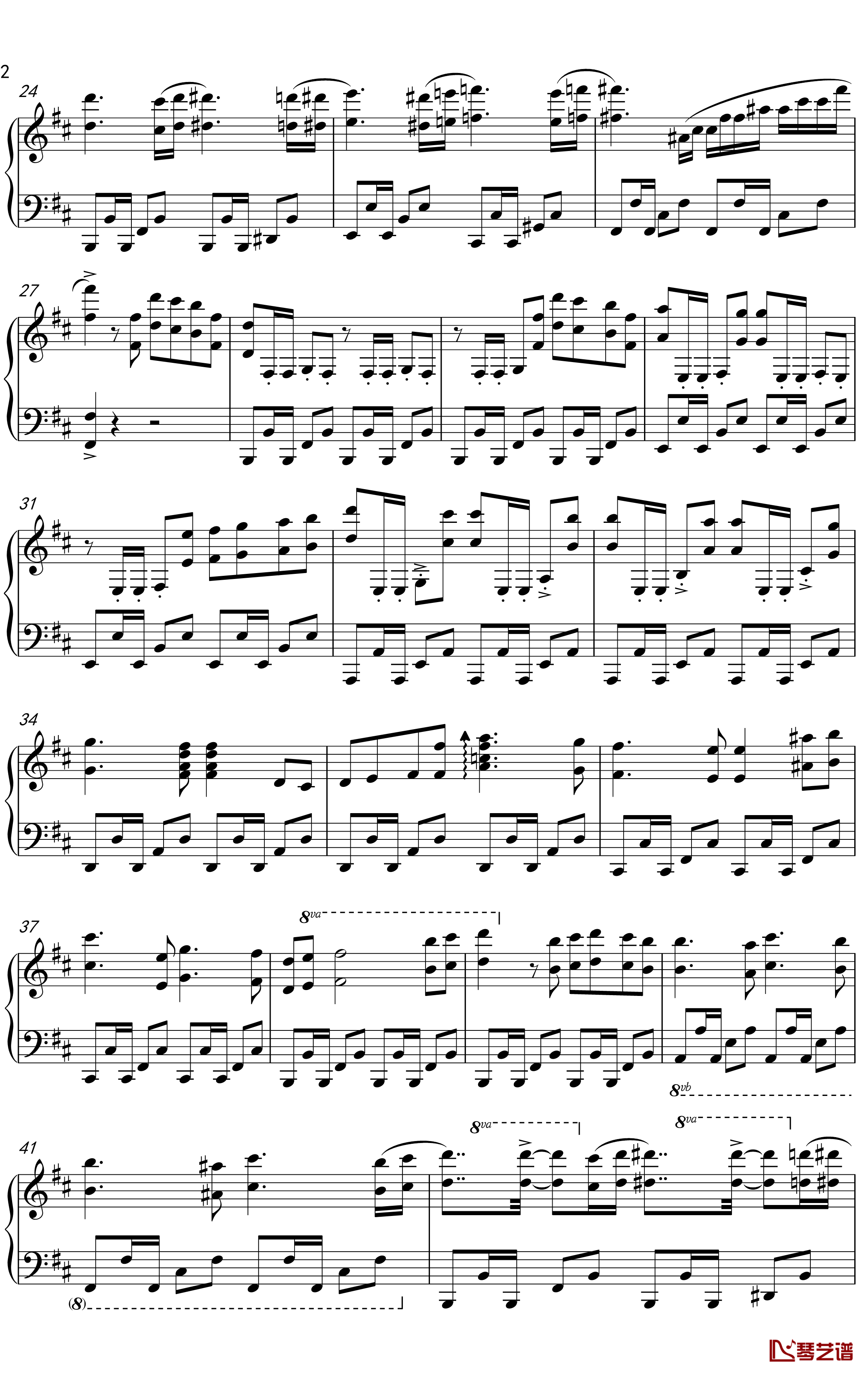 El Bimbo 橄榄项链钢琴谱-保罗·莫里哀-一首异国风情版的经典老歌2