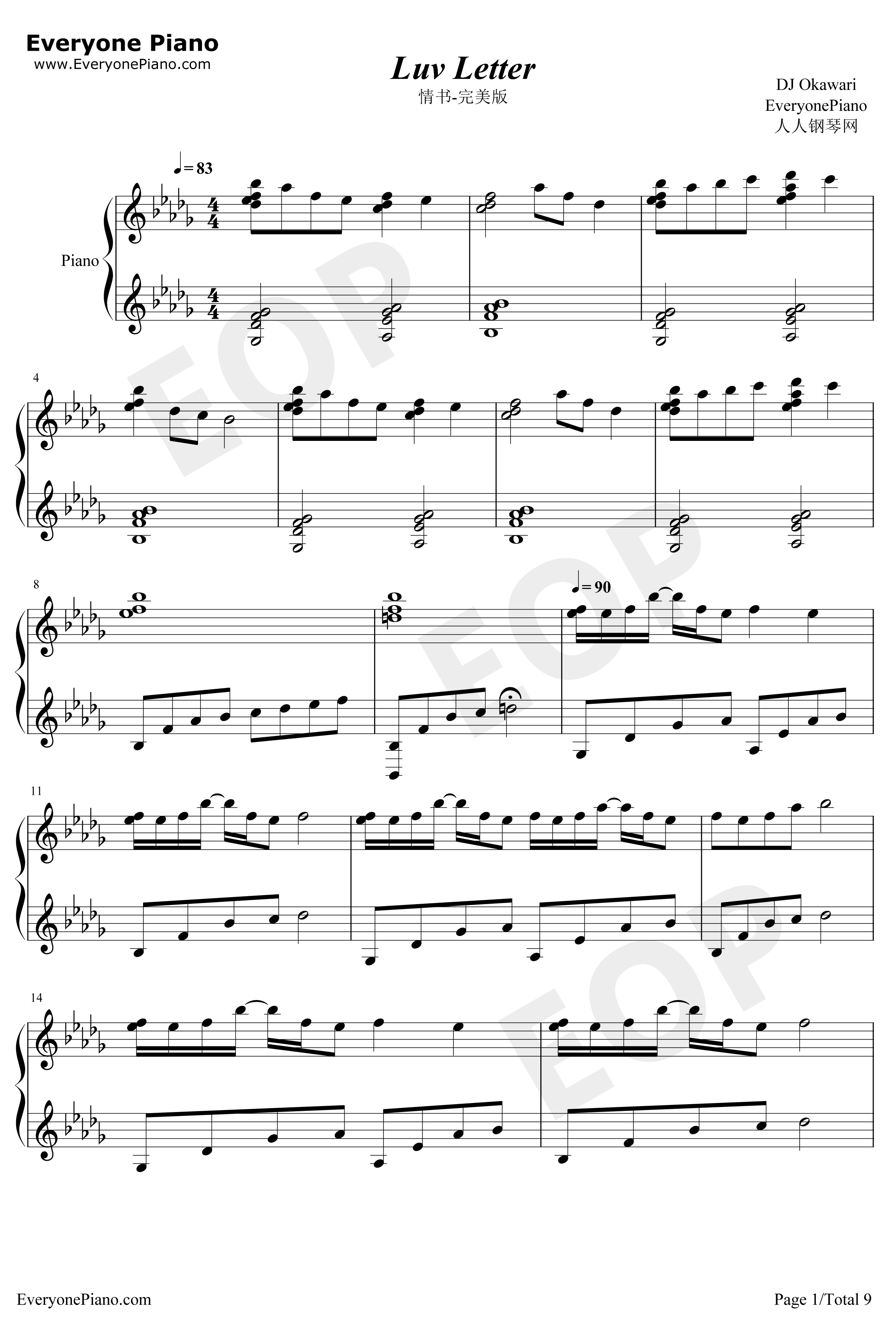 情书钢琴谱-DJOkawari-完美版1