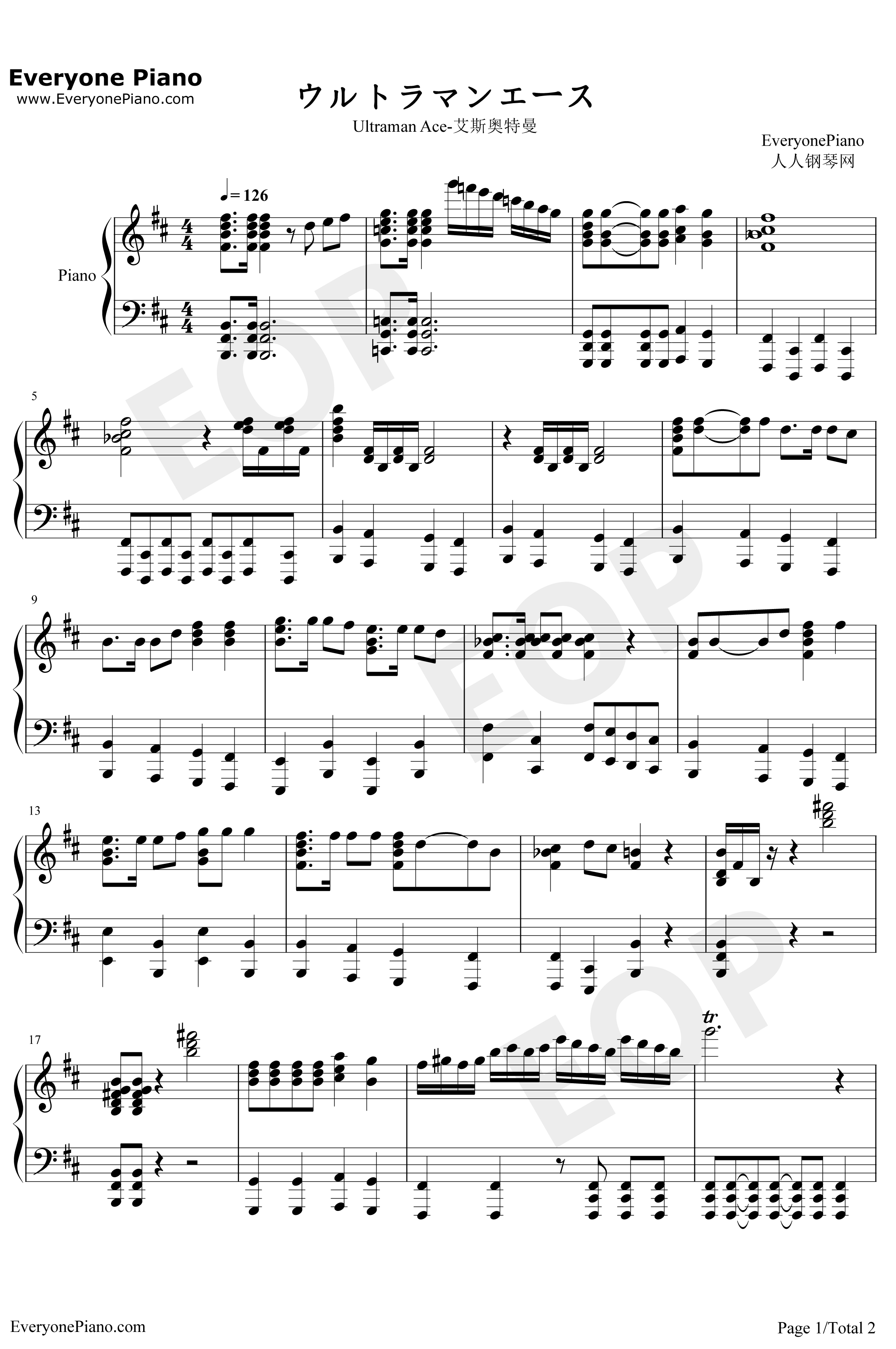 艾斯奥特曼钢琴谱-葵まさひこ-ウルトラマンエース1