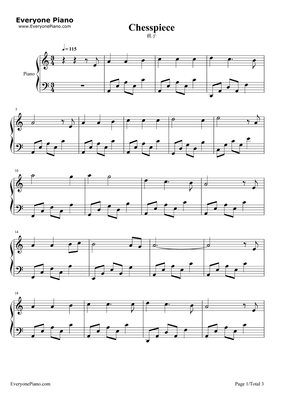 棋子钢琴谱-王菲1