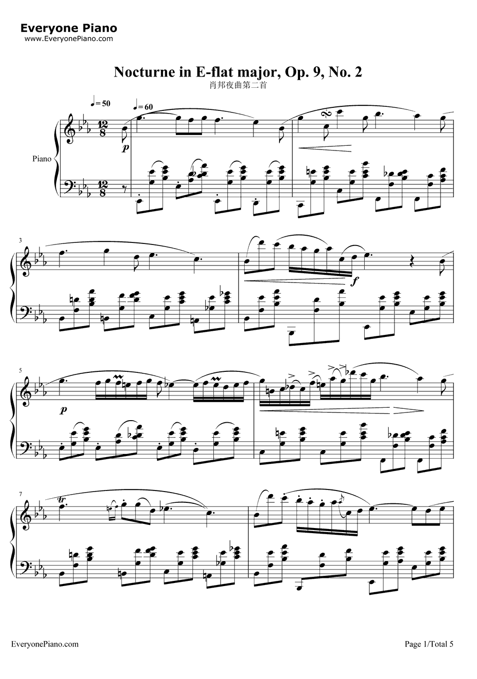 肖邦夜曲第二首钢琴谱-肖邦1