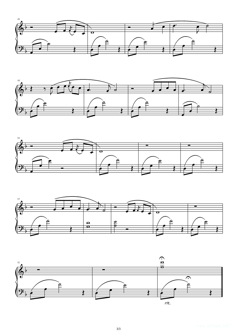 林海《琵琶语》 钢琴谱1