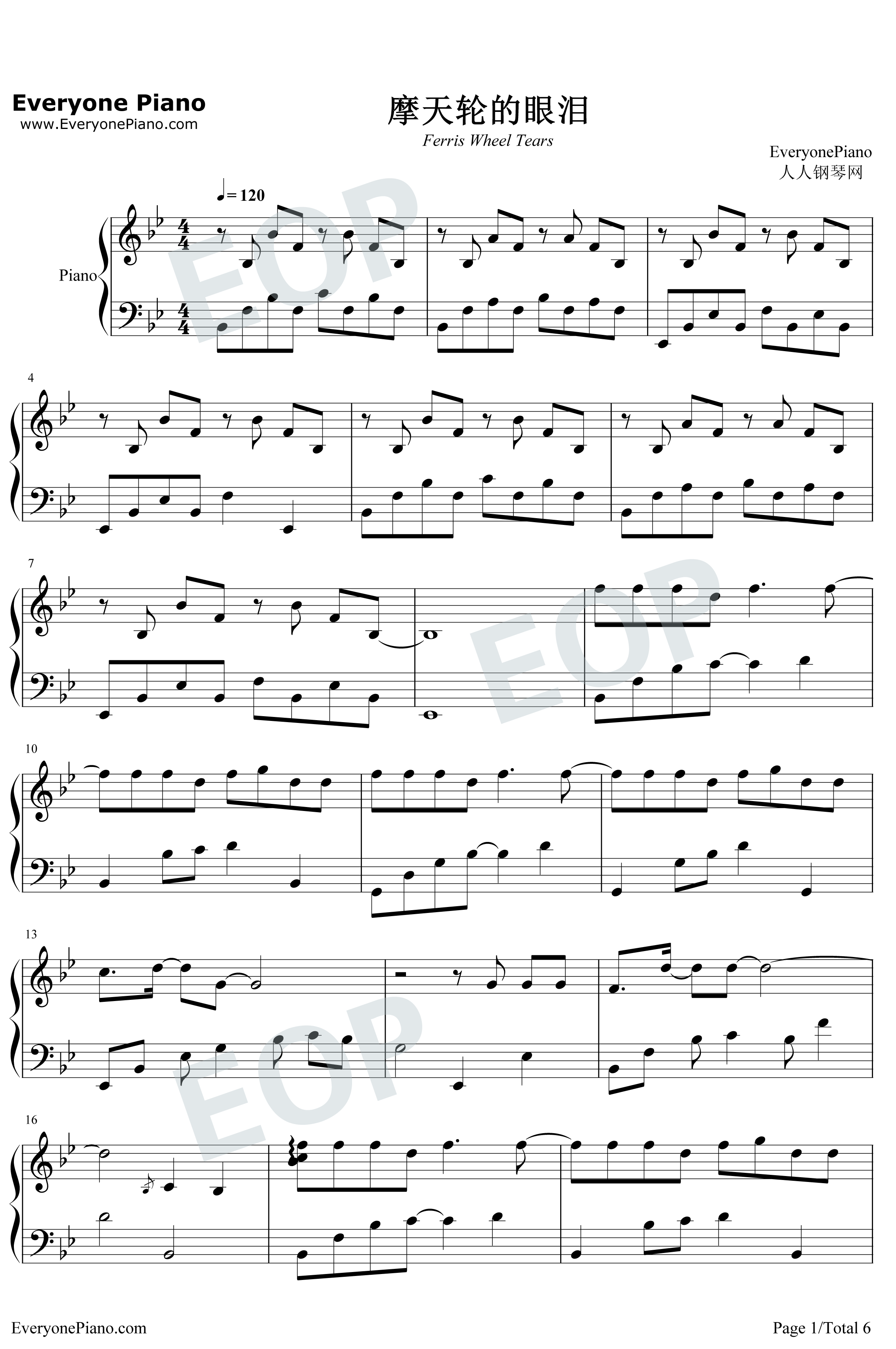 摩天轮的眼泪钢琴谱-创造101金志文1