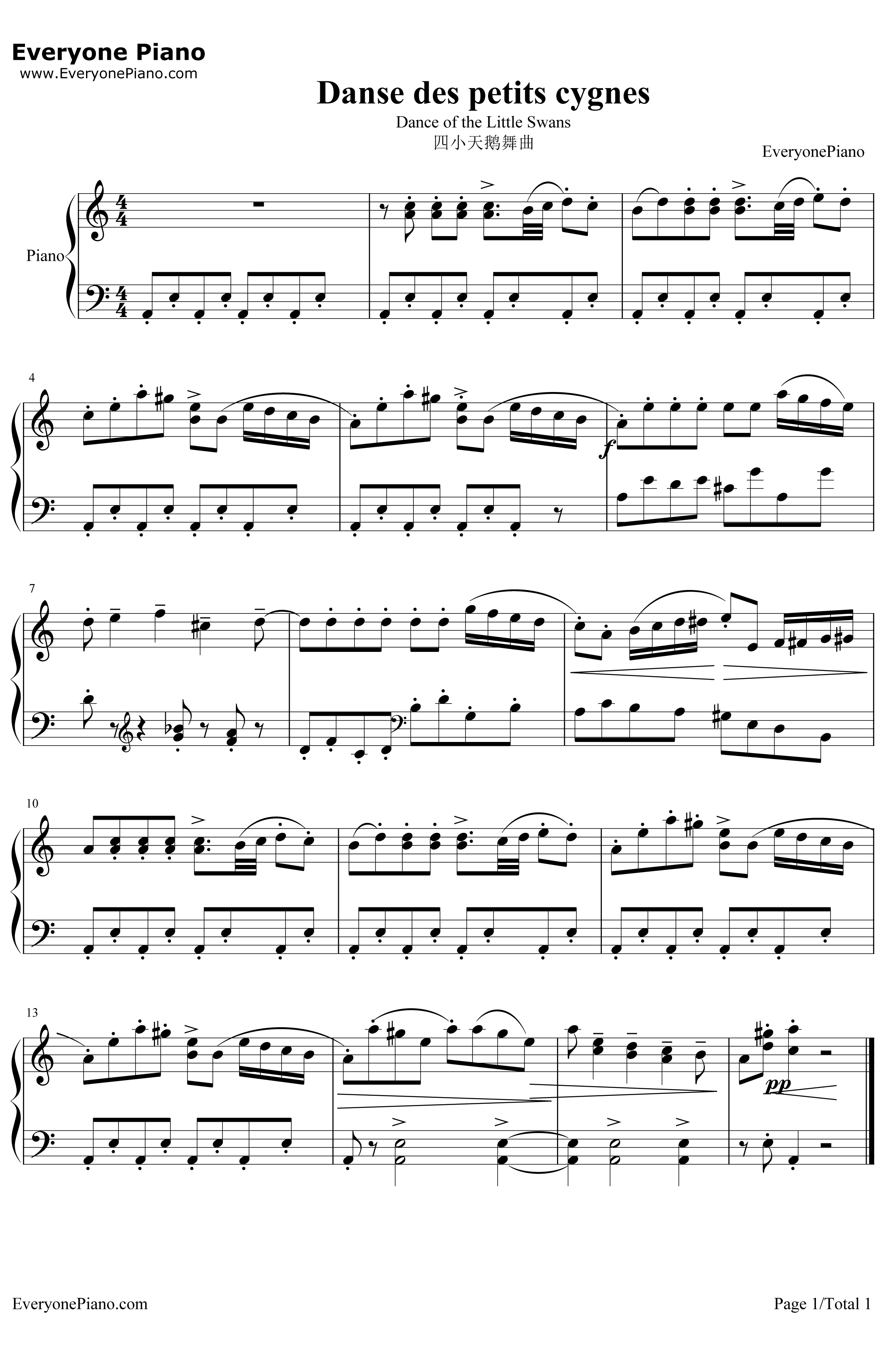 四小天鹅舞曲钢琴谱-柴可夫斯基Tchaikovsky-FourLittleSwanDance1