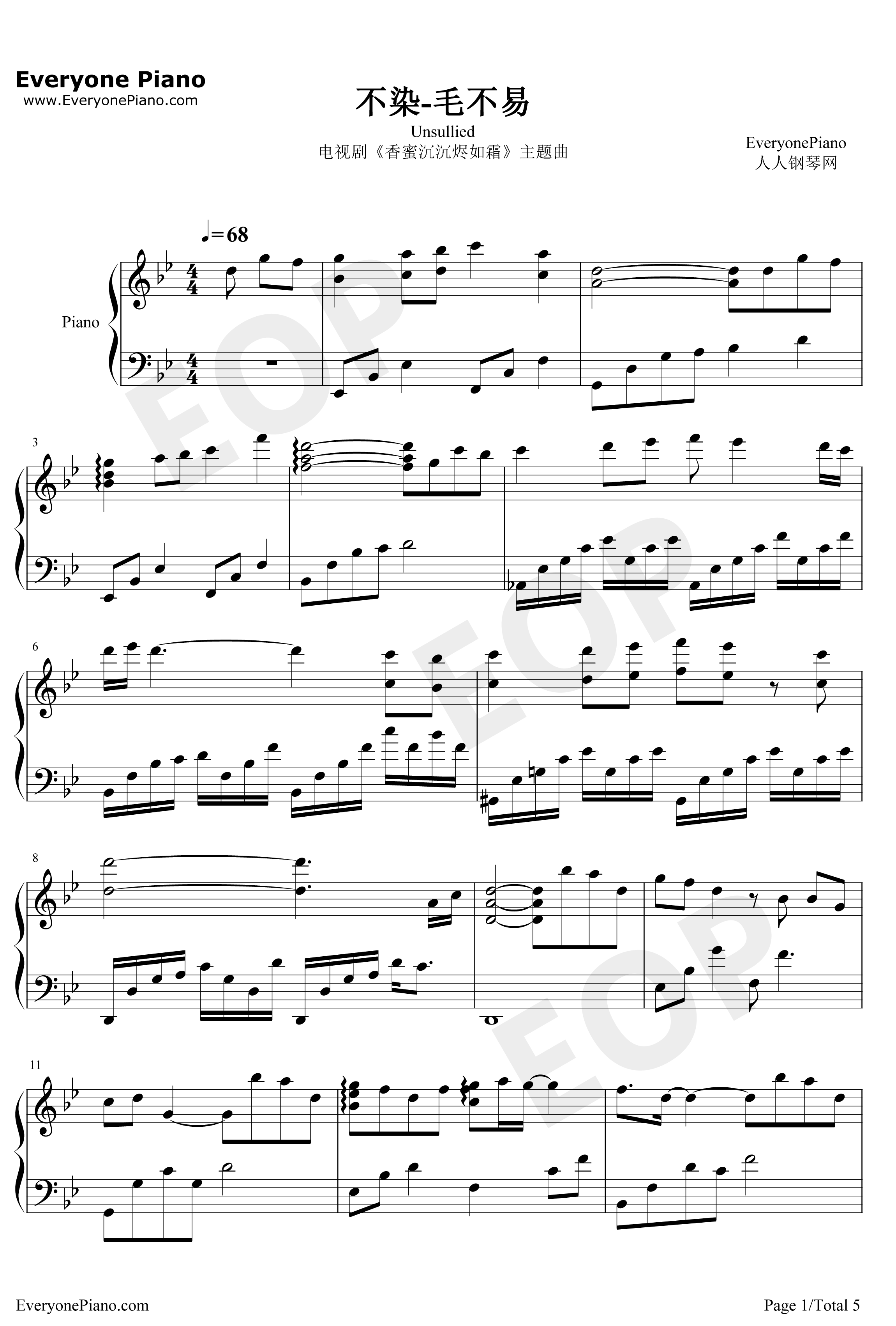 不染钢琴谱-毛不易-完美版1