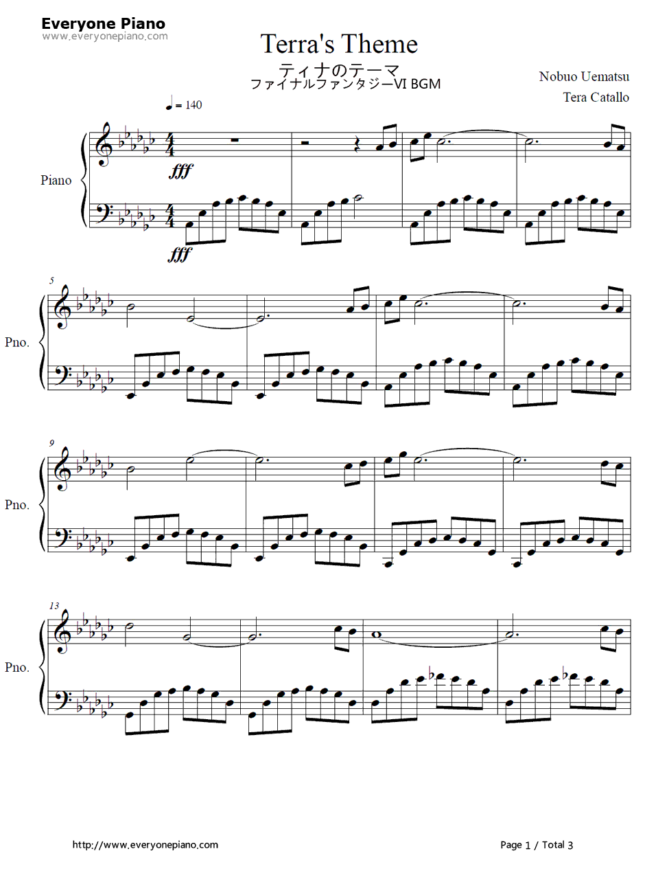 ティナのテーマ钢琴谱-植松伸夫-最终幻想VIOST1