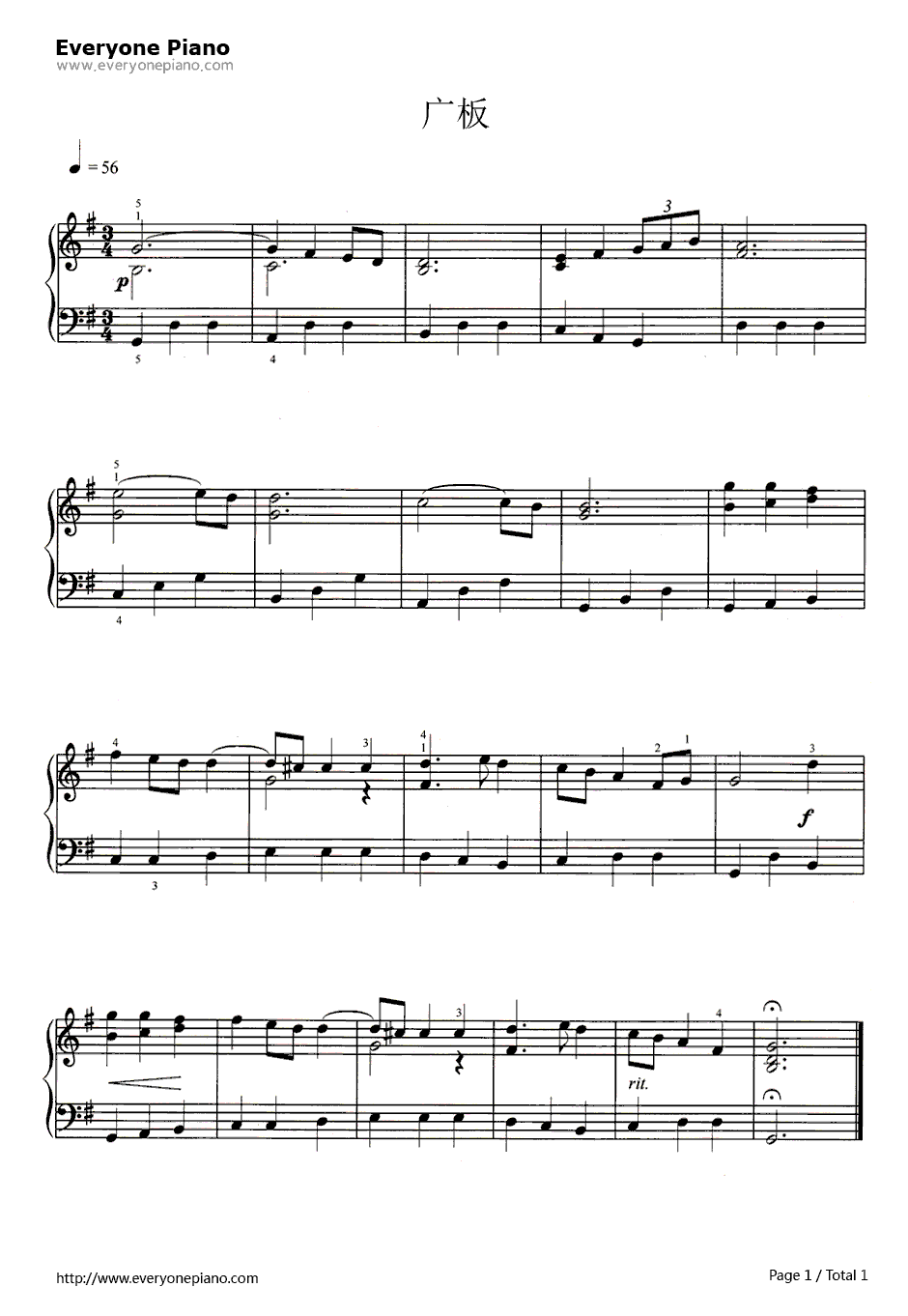 广板钢琴谱-G.F.亨德尔1