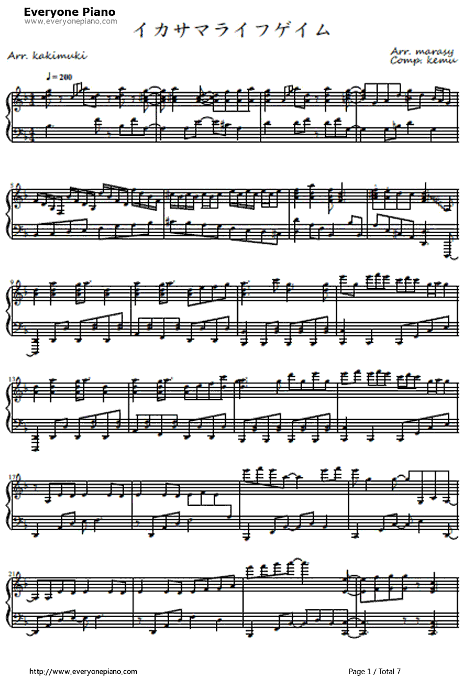イカサマライフゲイム钢琴谱-GUMI1