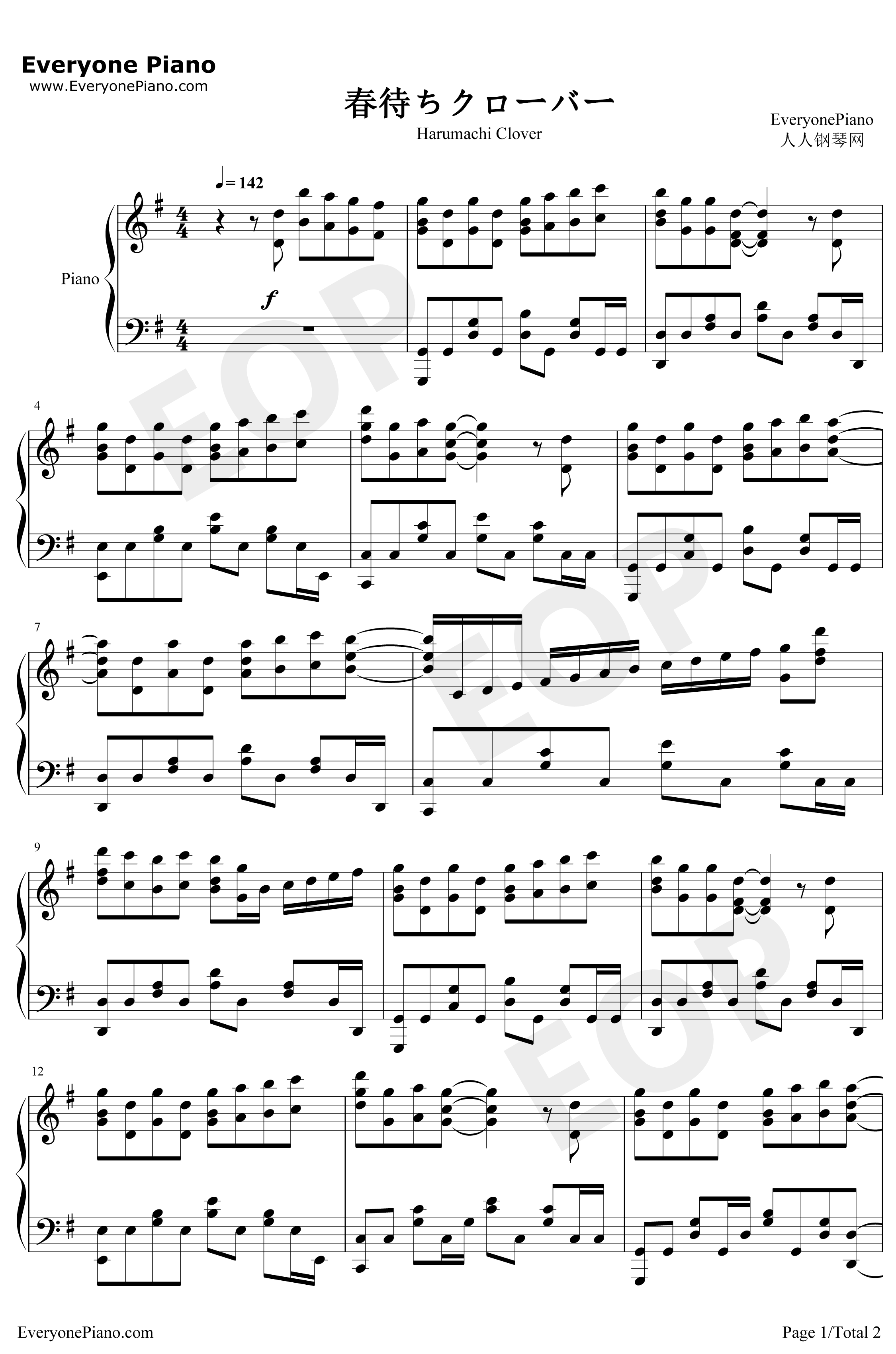 春待ちクローバー钢琴谱-M·A·O-OneRoomED11