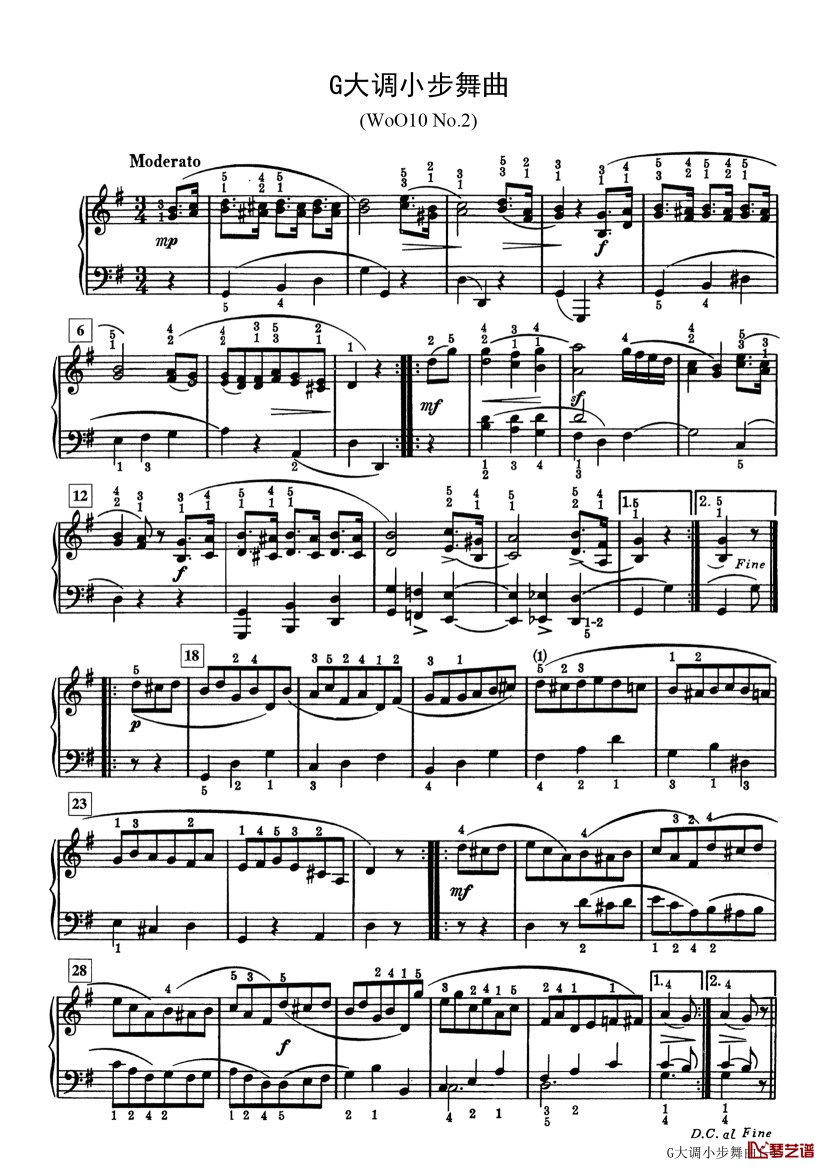 G大调小步舞曲-贝多芬-贝多芬众多小步舞曲中最著名的作品1
