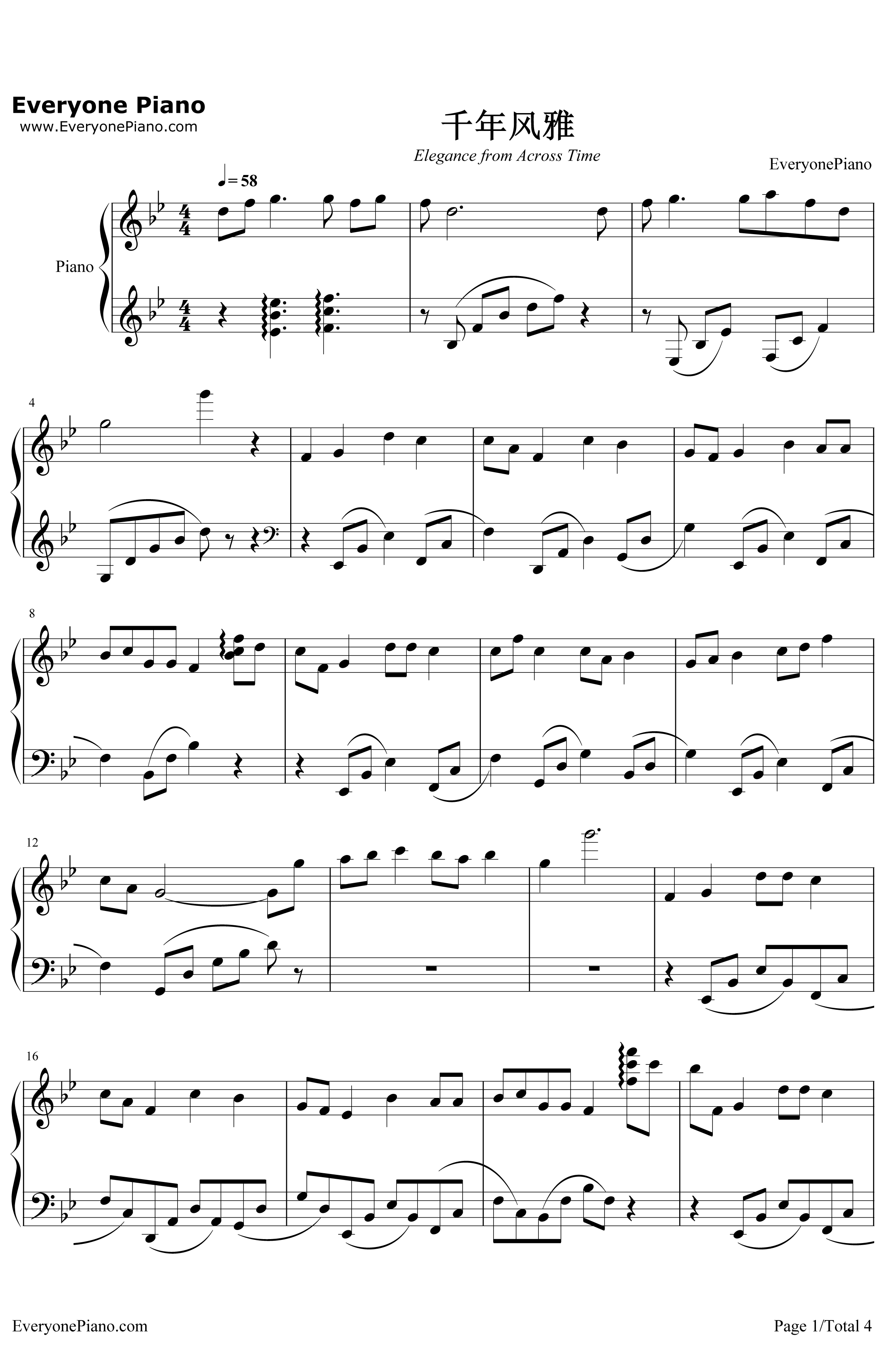 千年风雅钢琴谱-周子雷-来自星星的继承者们OST1