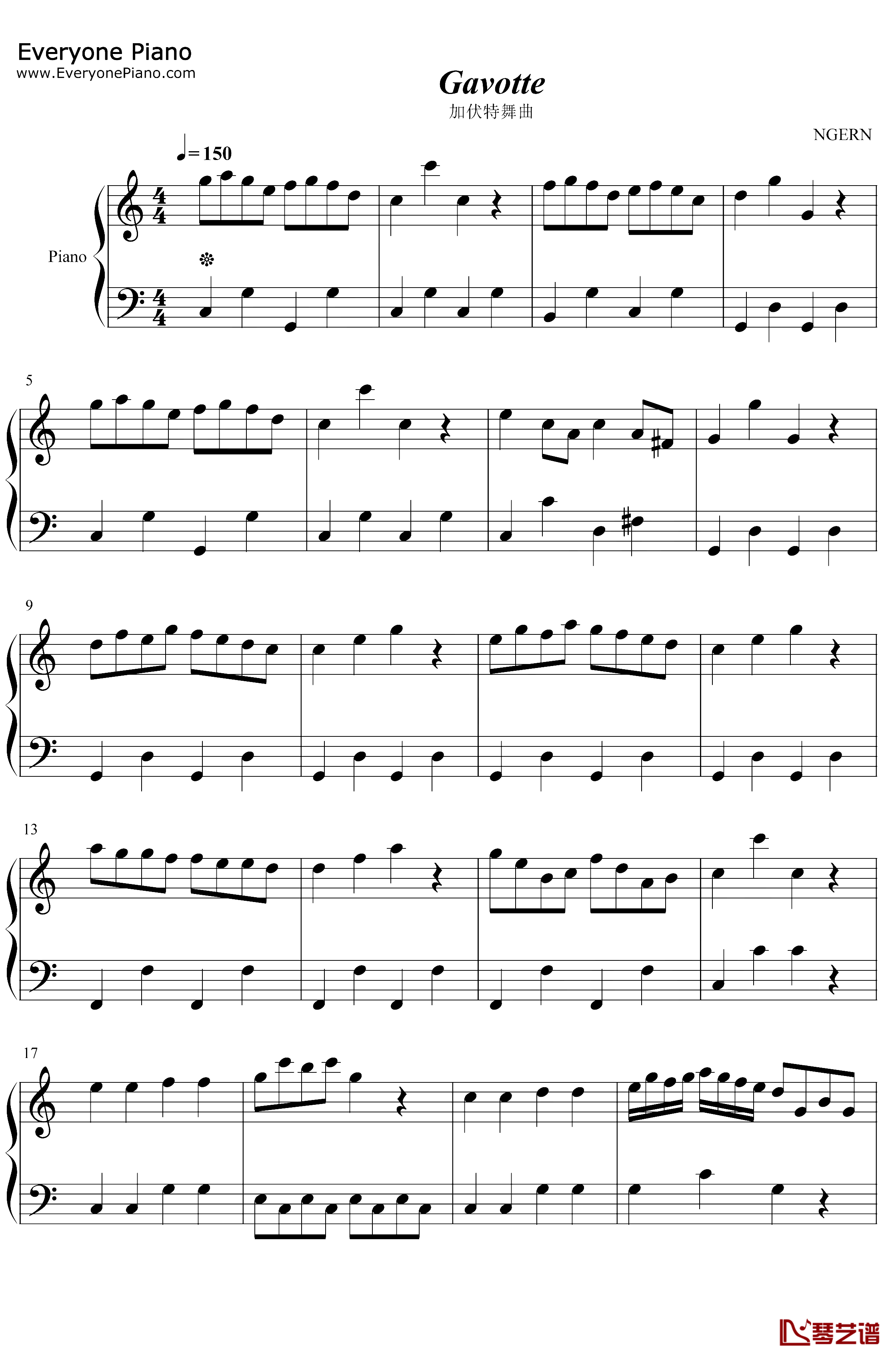 加伏特舞曲钢琴谱-戈塞克-C调简单版1