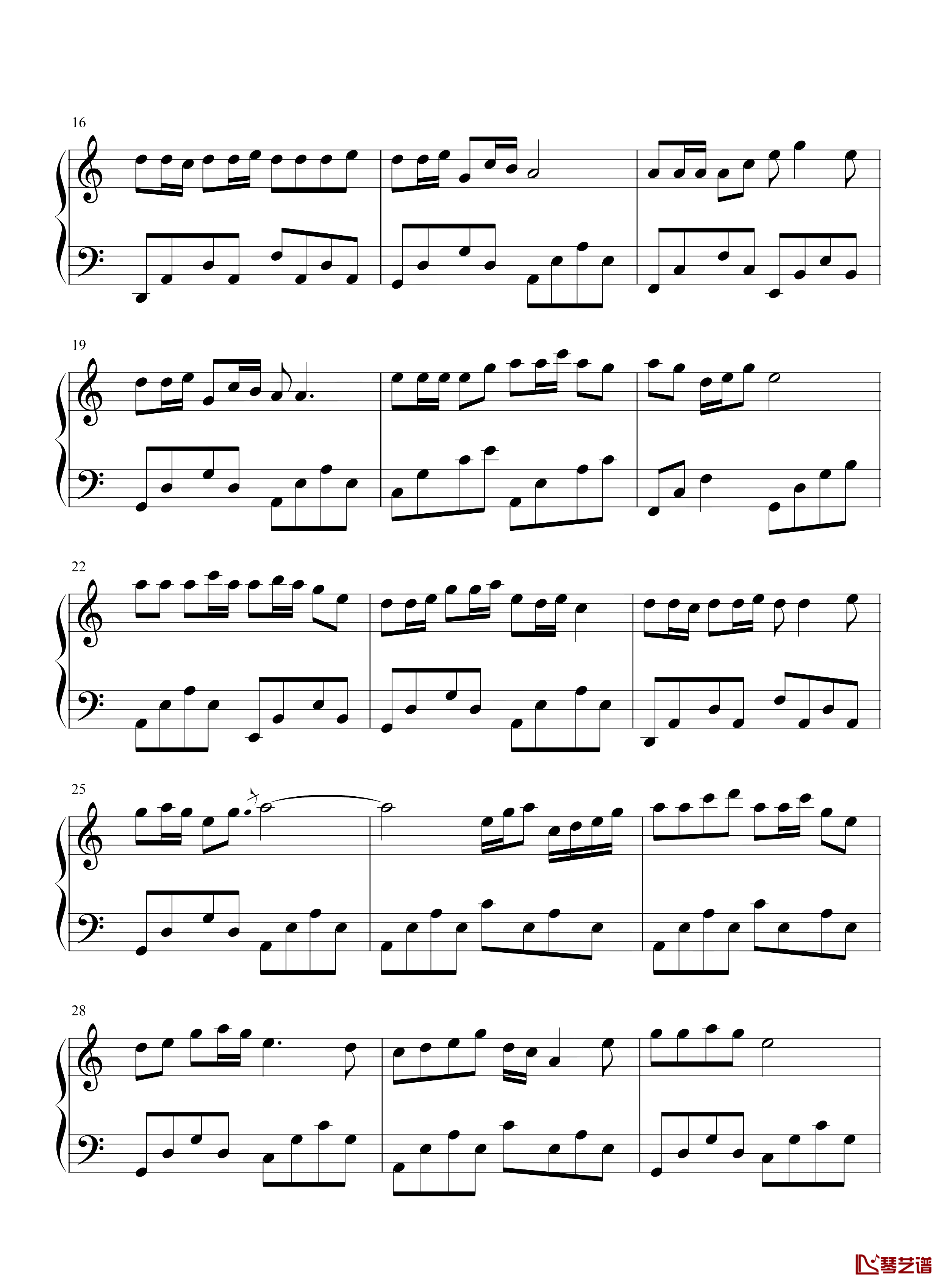 玛尼情歌钢琴谱-上官红燕-C调简单版2