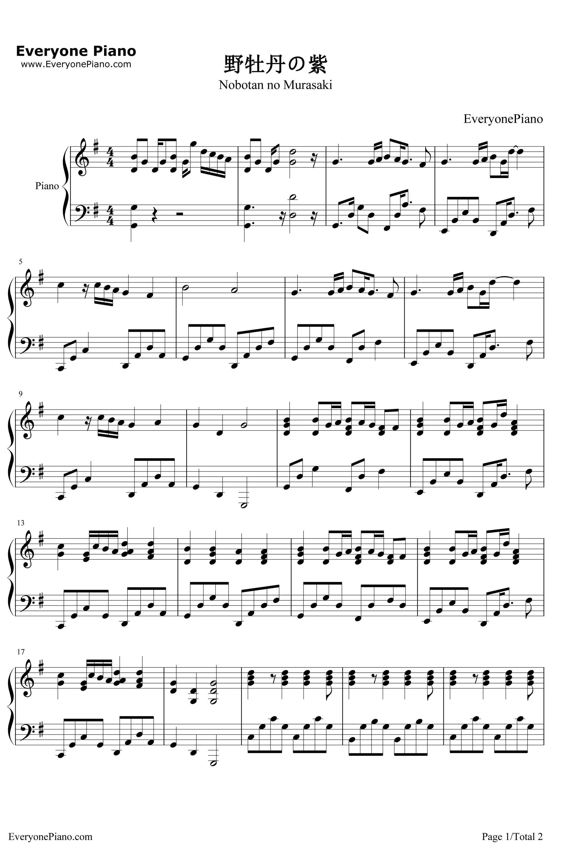 野牡丹の紫钢琴谱-《纯白交响曲》OST1