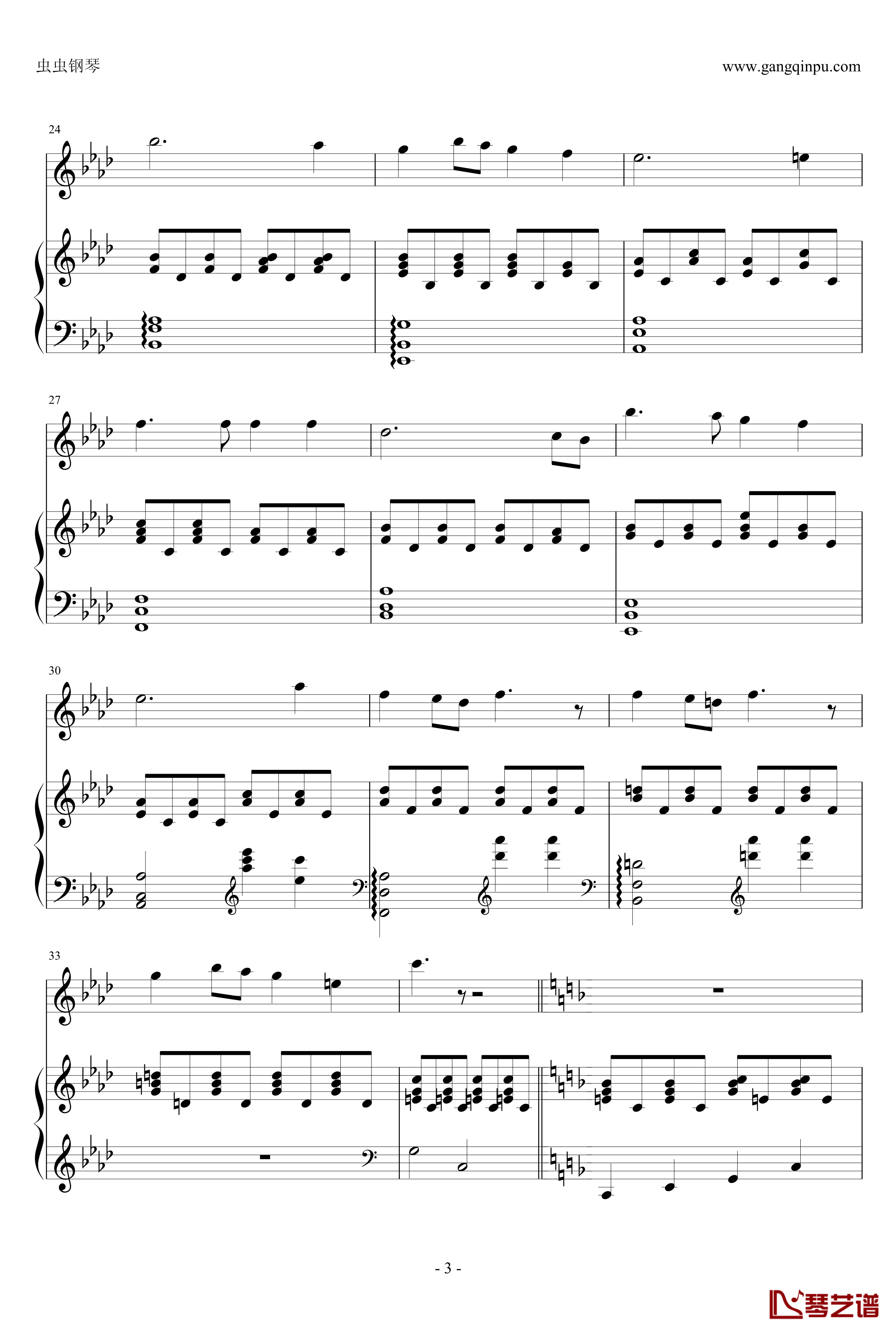 旋律钢琴谱-丁晓峰-有两个试听3