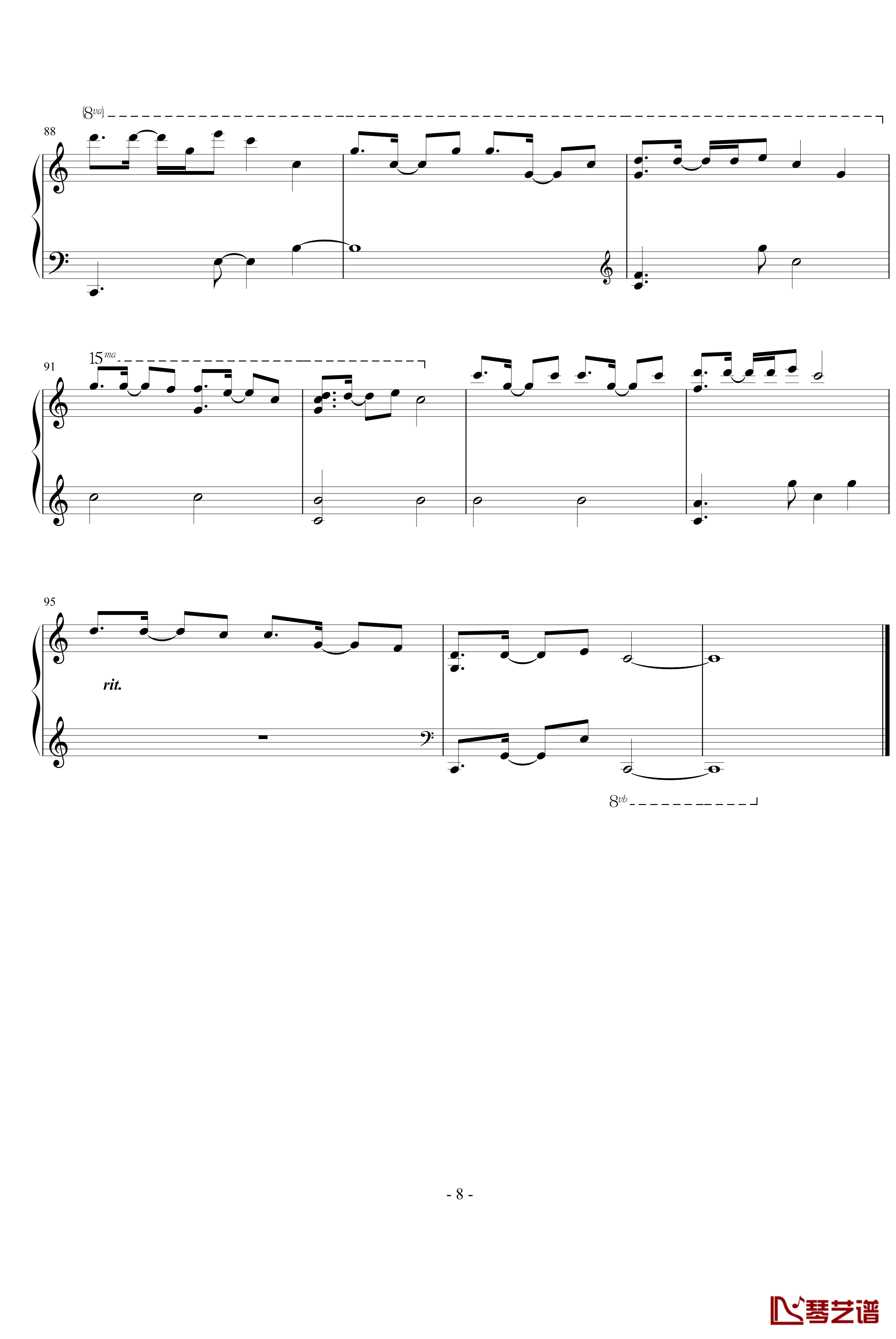 Sky钢琴谱-Yiruma8