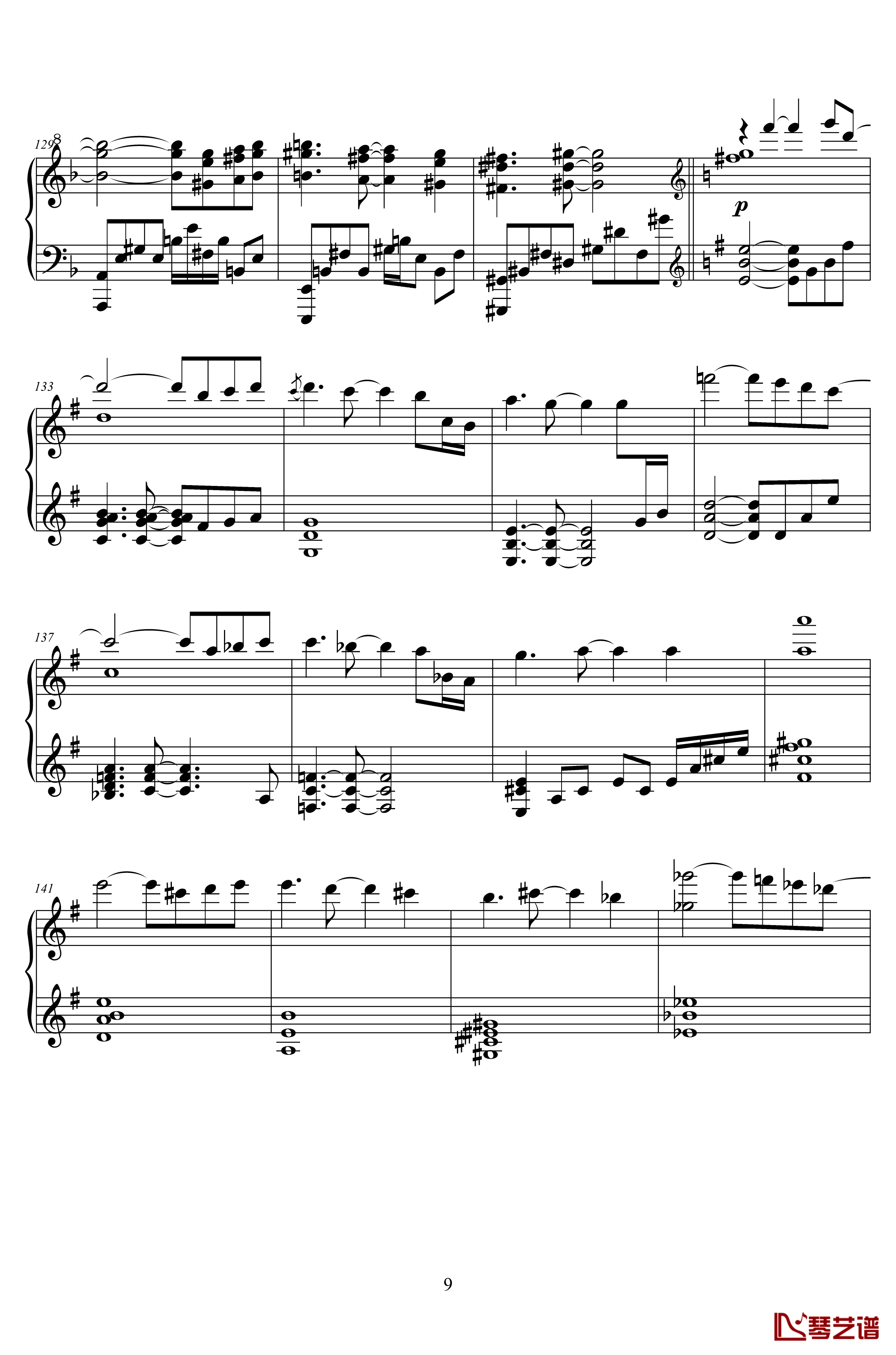 Q - Kiryu 钢琴谱-硫酸ポリオミノ-Kiryu9