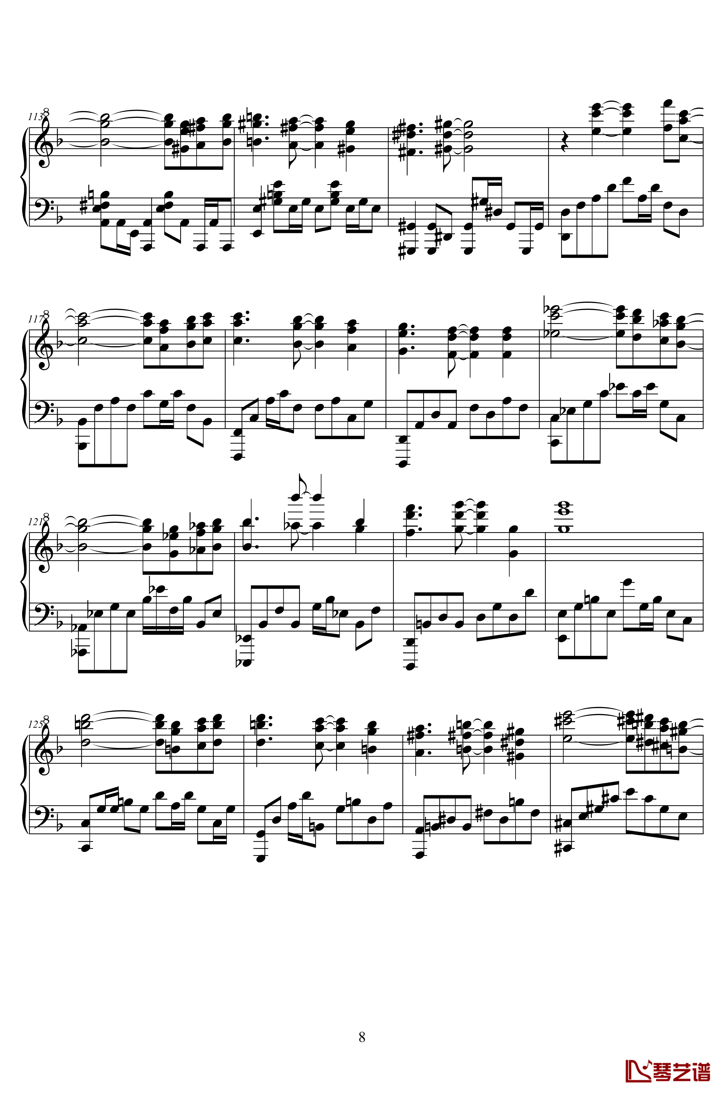 Q - Kiryu 钢琴谱-硫酸ポリオミノ-Kiryu8