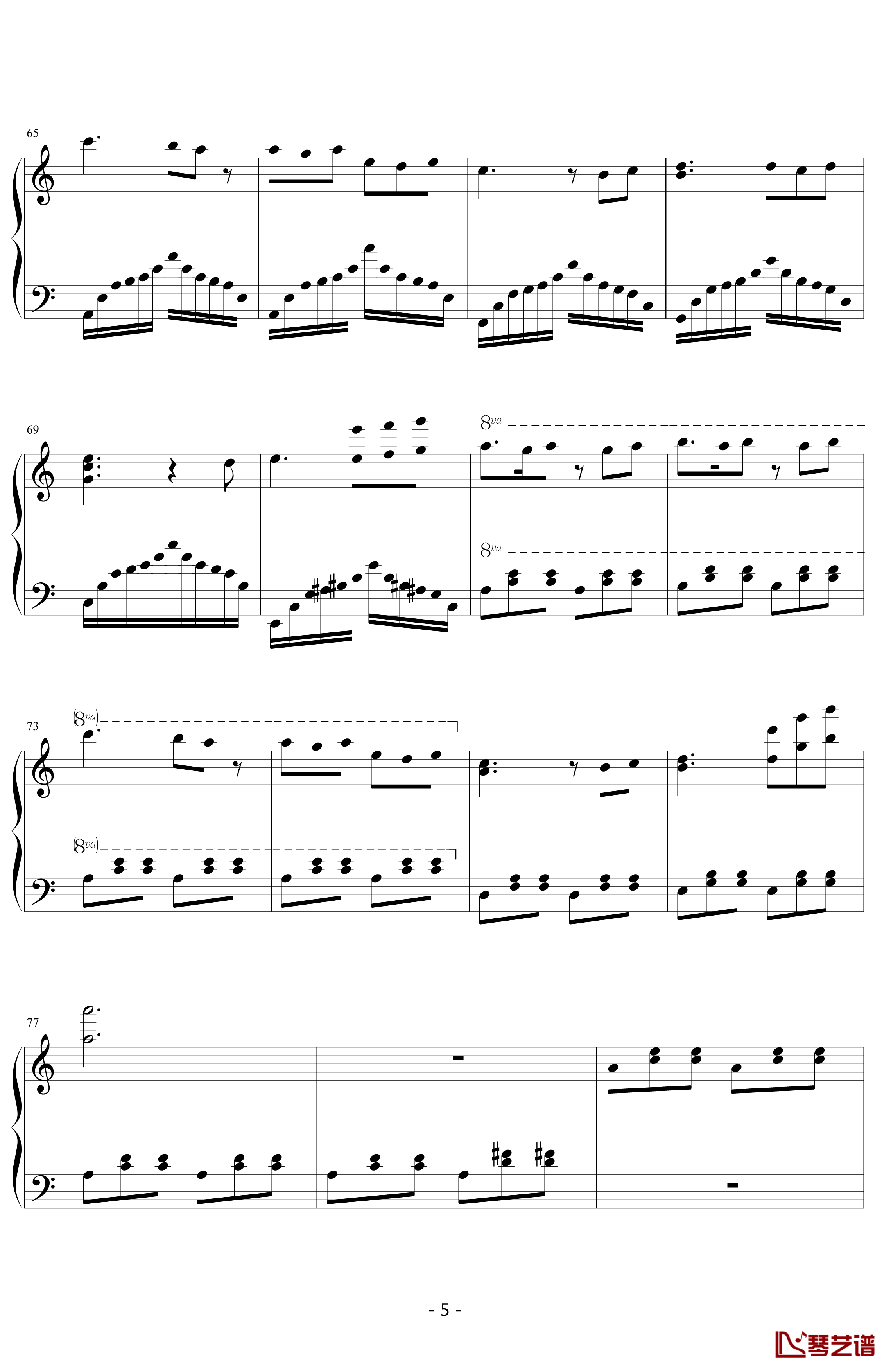 银灰色钢琴谱-修改版-飞丝5
