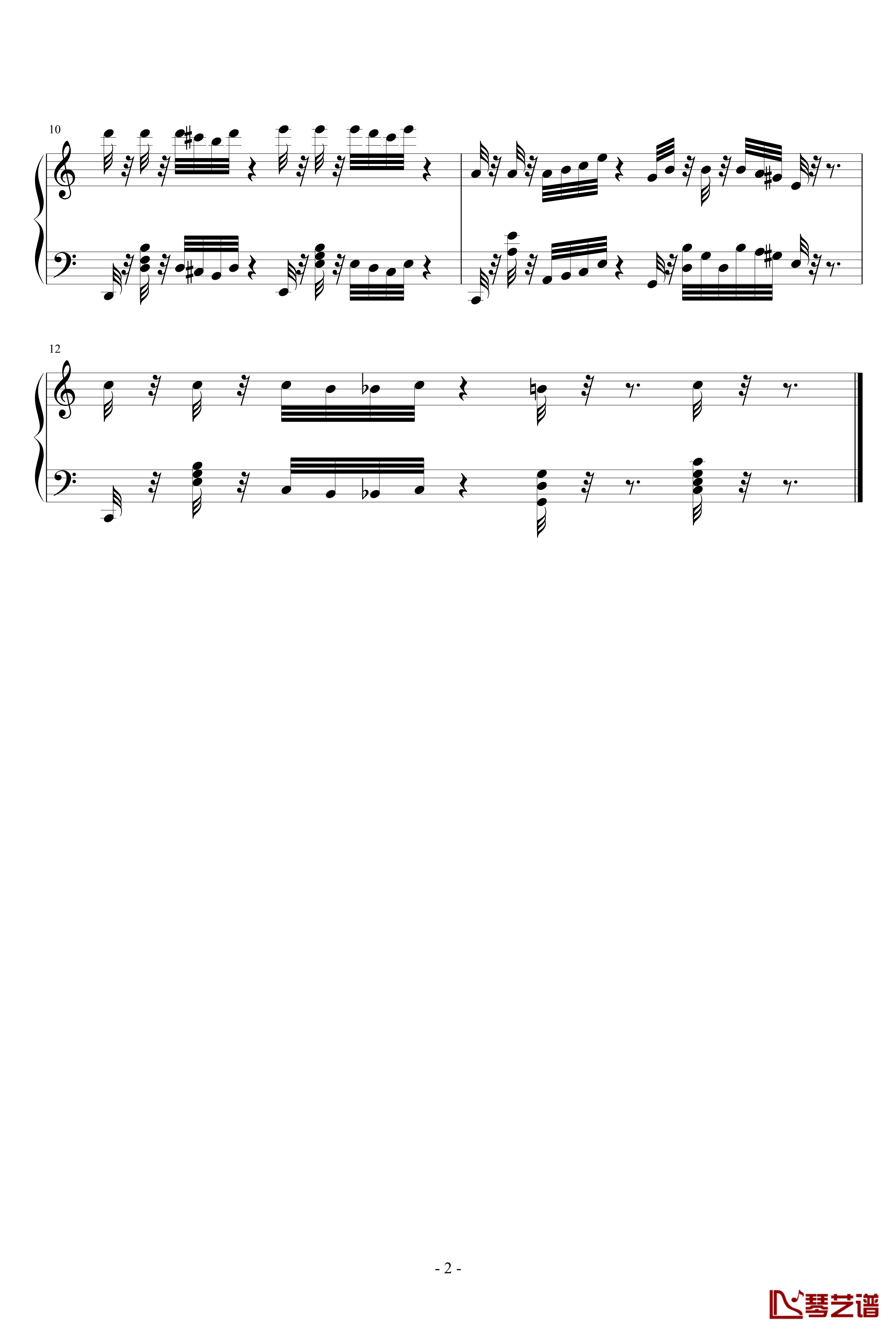 32分音符钢琴谱-薛文2