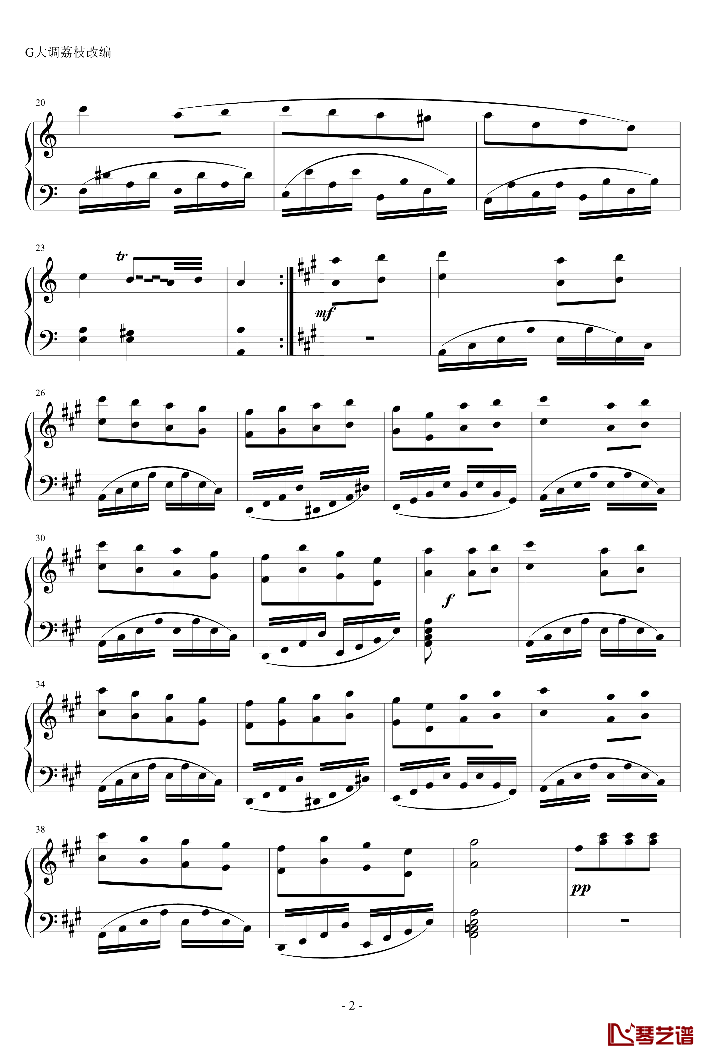 梦幻土耳其钢琴谱-莫扎特2