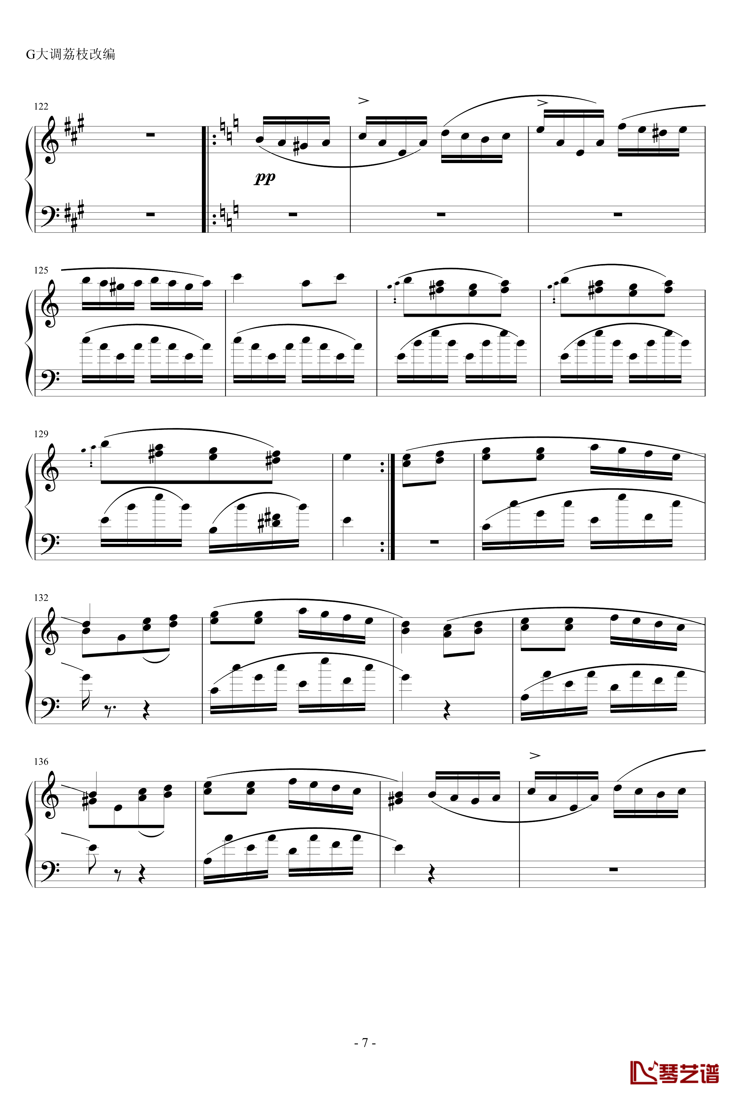梦幻土耳其钢琴谱-莫扎特7