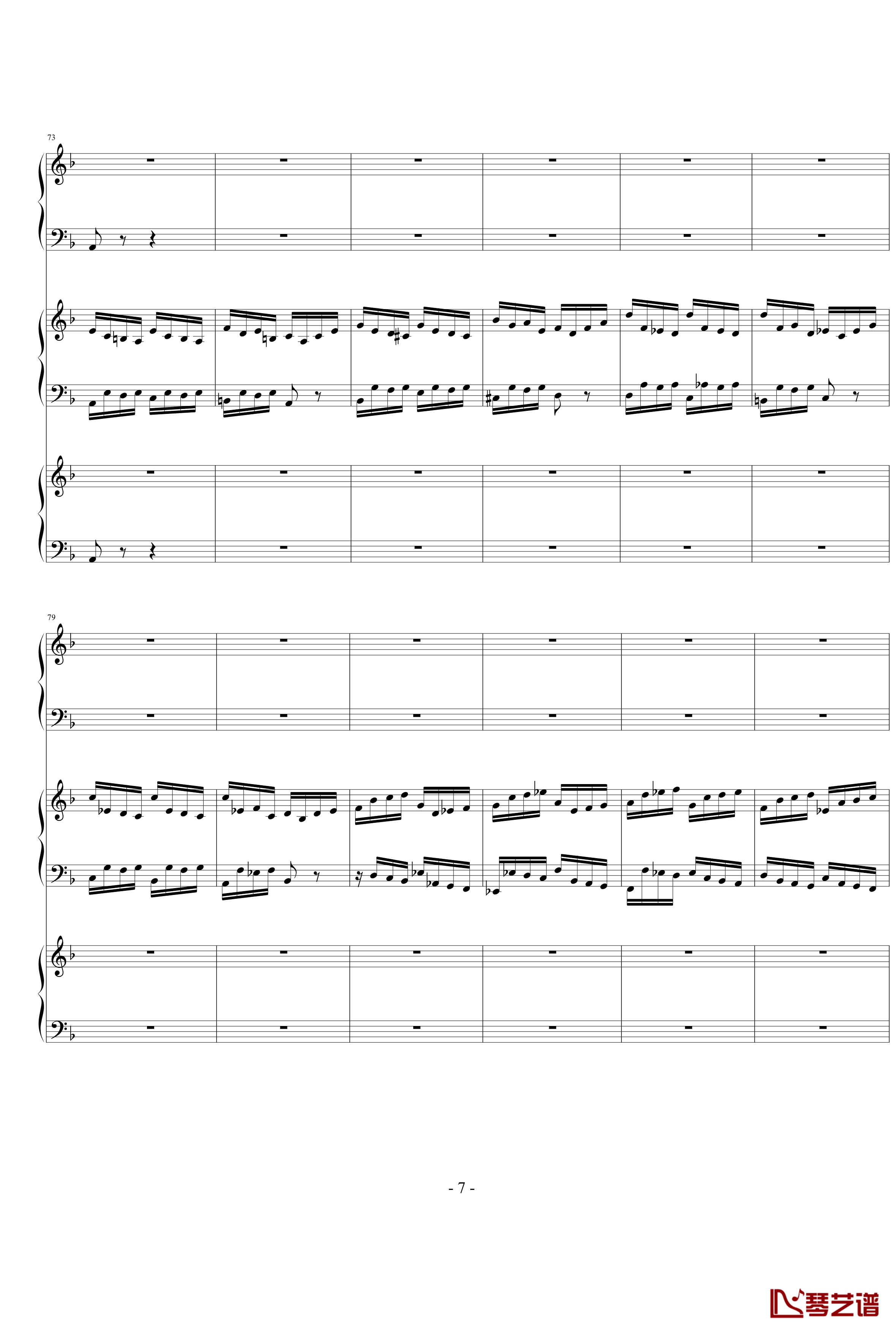巴赫三键盘协奏曲钢琴谱-钢琴-巴赫-P.E.Bach7