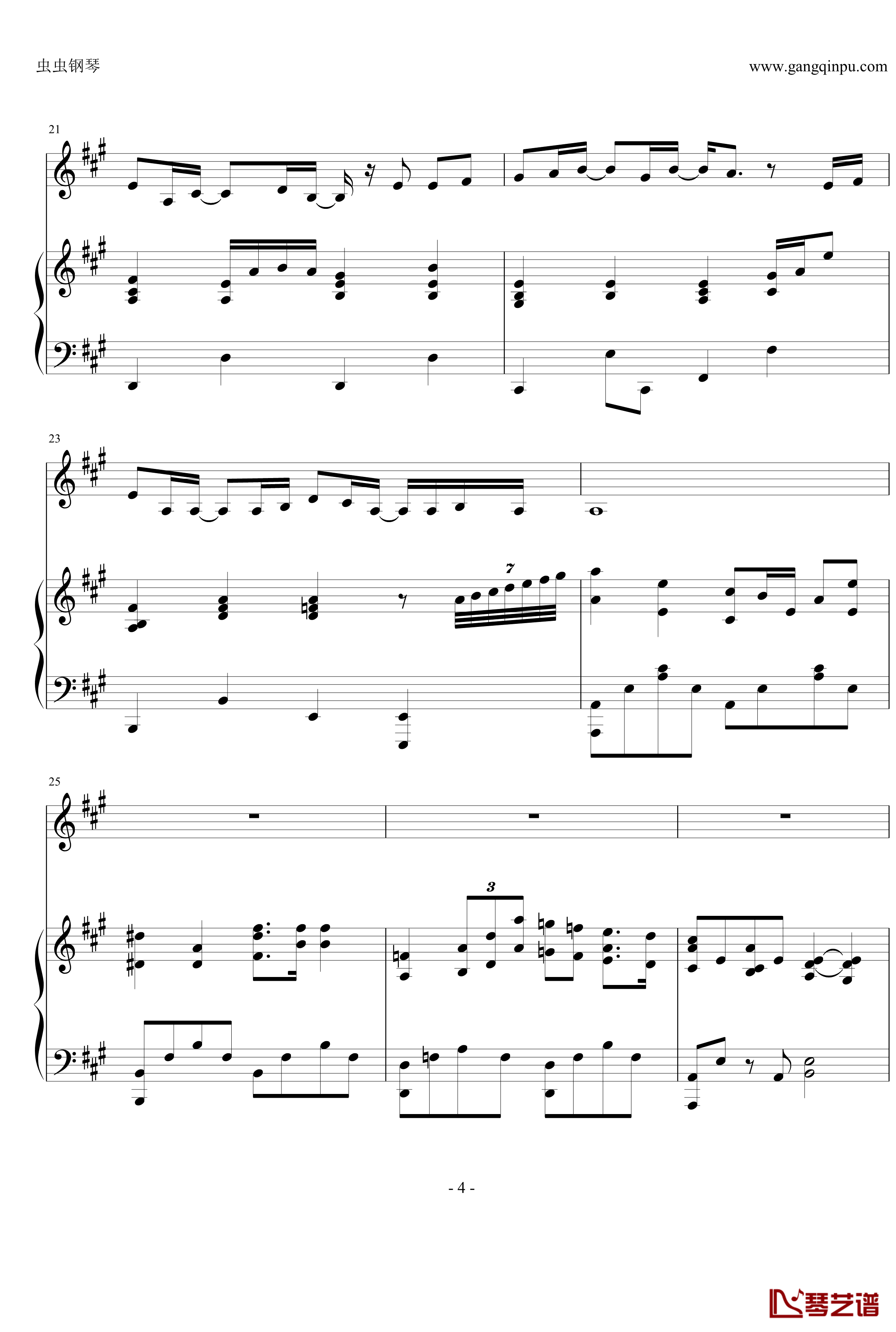 明明就钢琴谱-弹唱版-周杰伦-v0.94