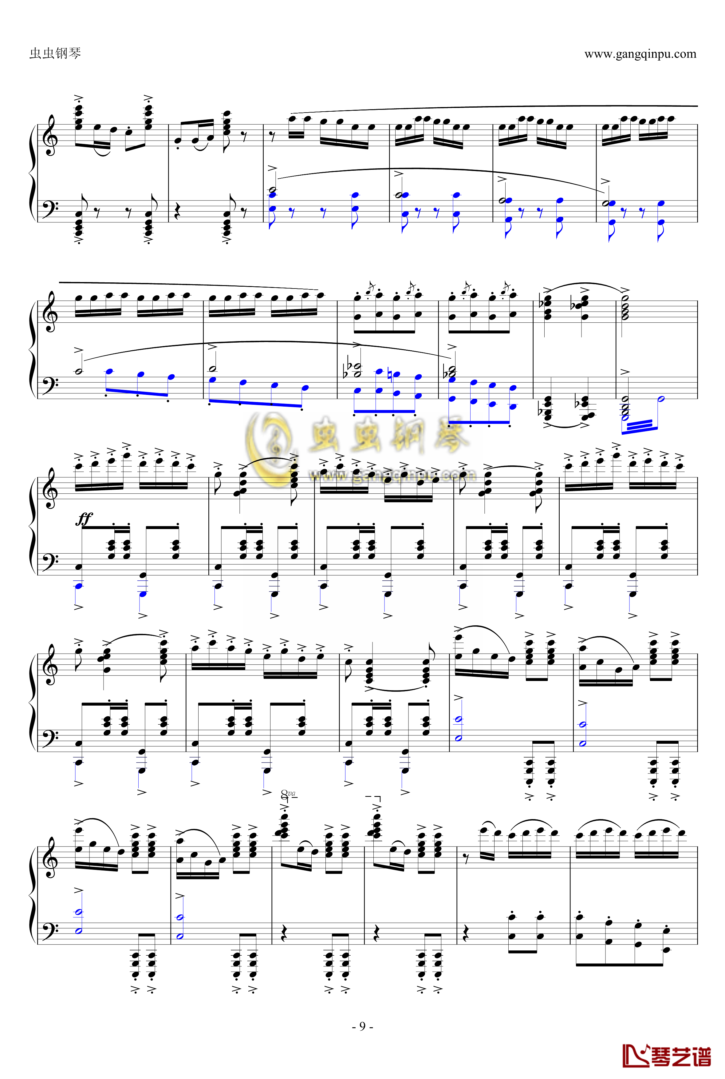 春节序曲钢琴谱-钢琴独奏精品-李焕之9