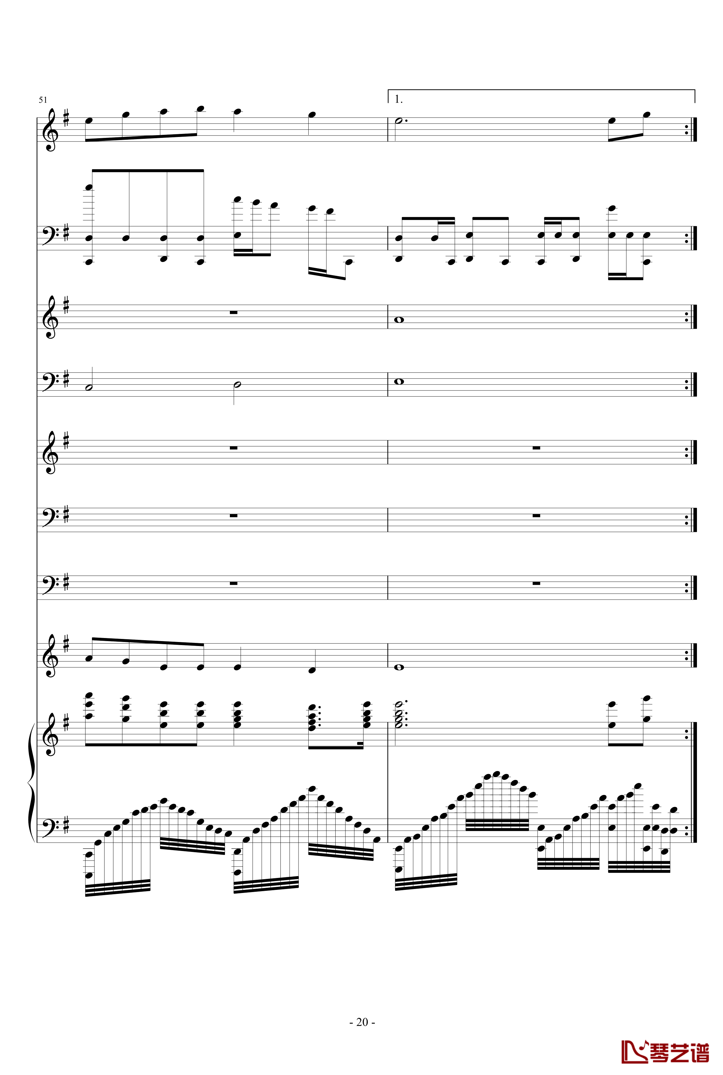 离歌钢琴谱-原版狂暴版-信乐团20