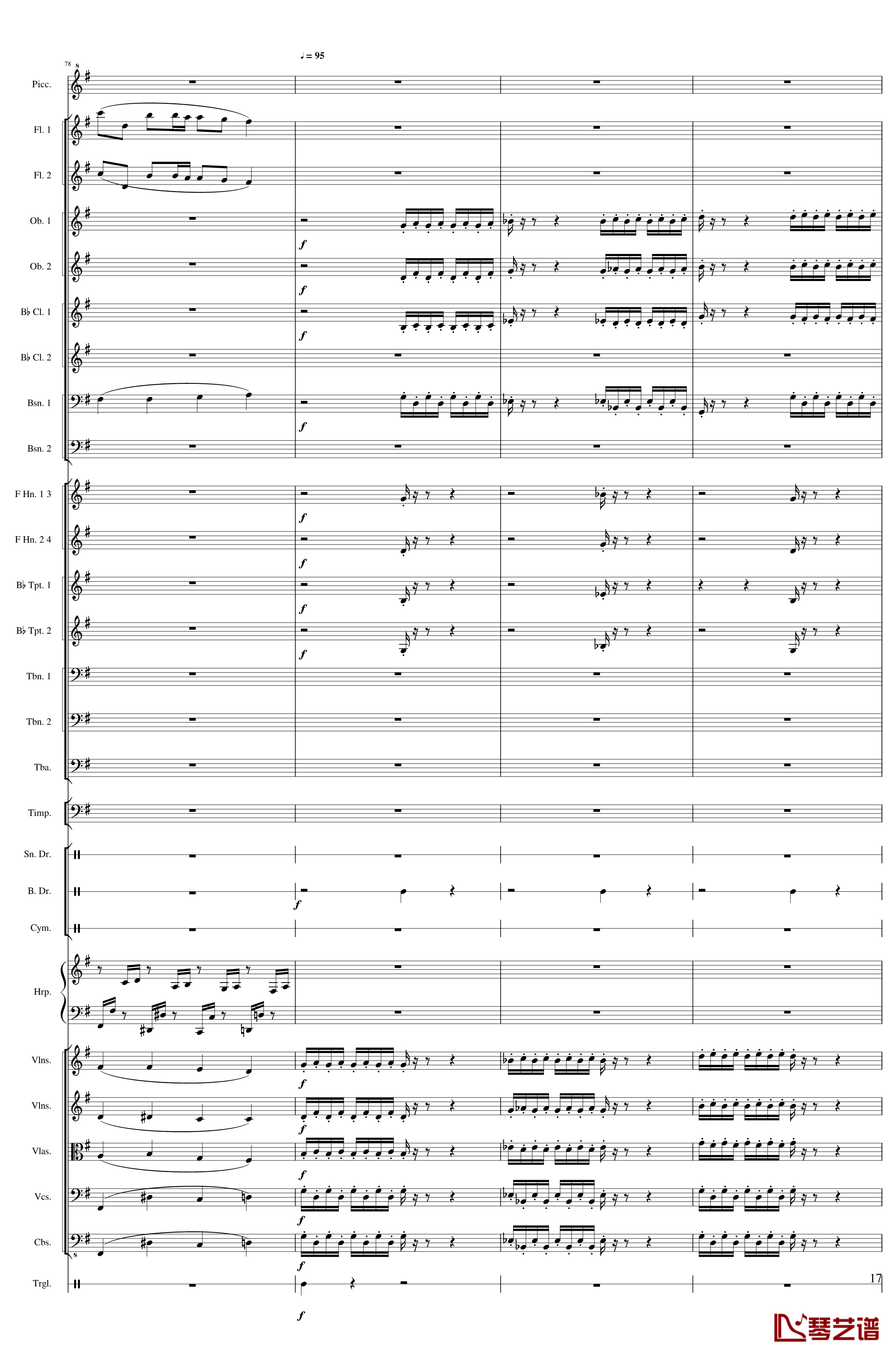 Capriccio Brilliant in E Minor, Op.94钢琴谱- II.Dance of summer -Scherzo-一个球17