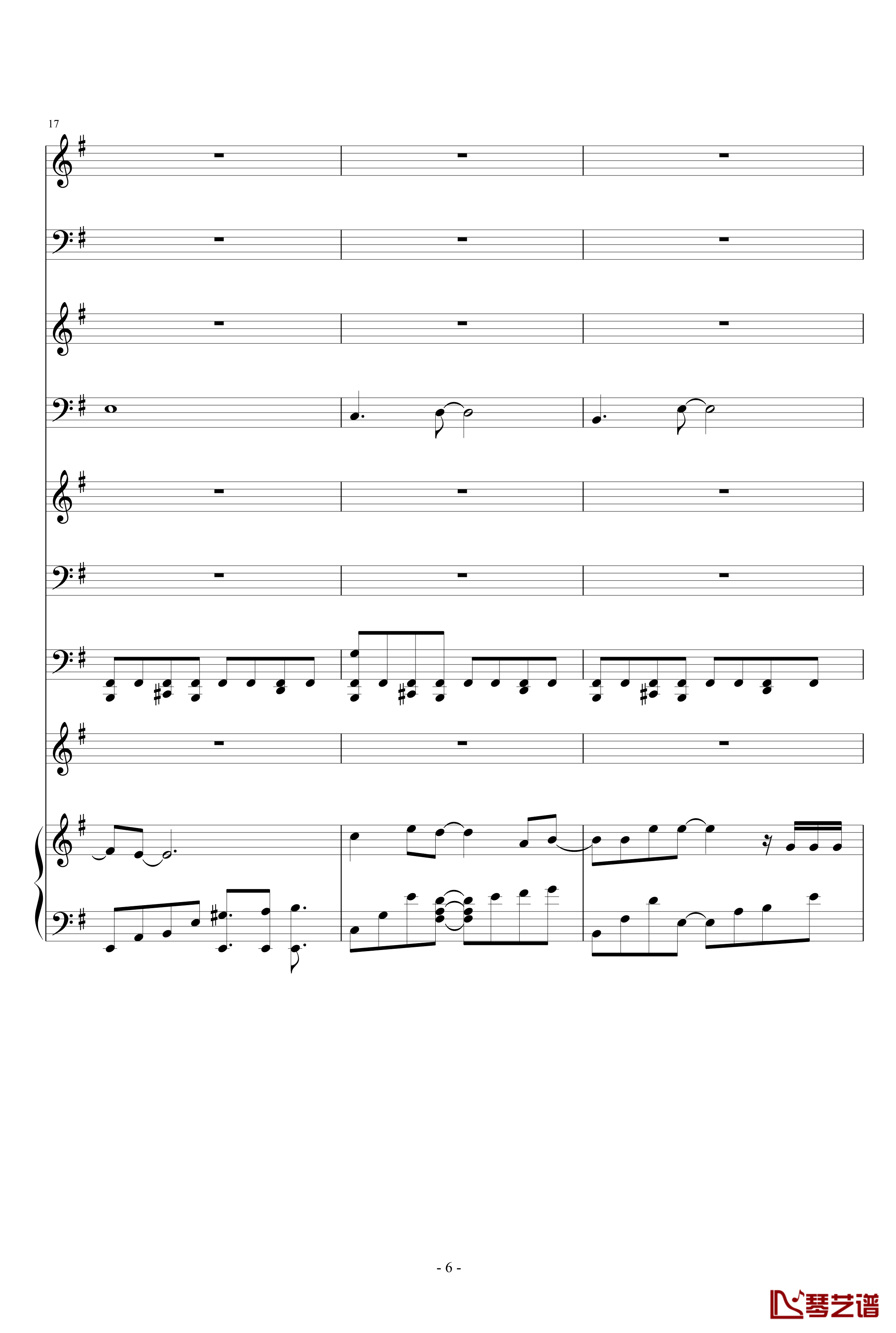 离歌钢琴谱-原版狂暴版-信乐团6