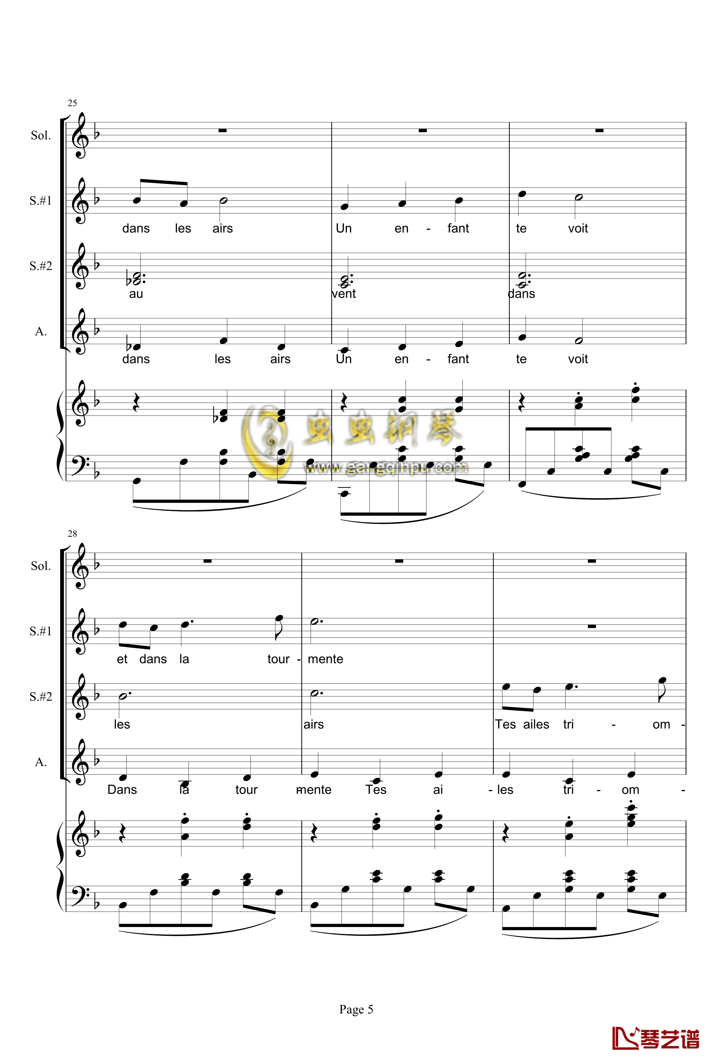 风筝钢琴谱-Cerf-Volant-放牛班的春天-钢琴＆声乐5
