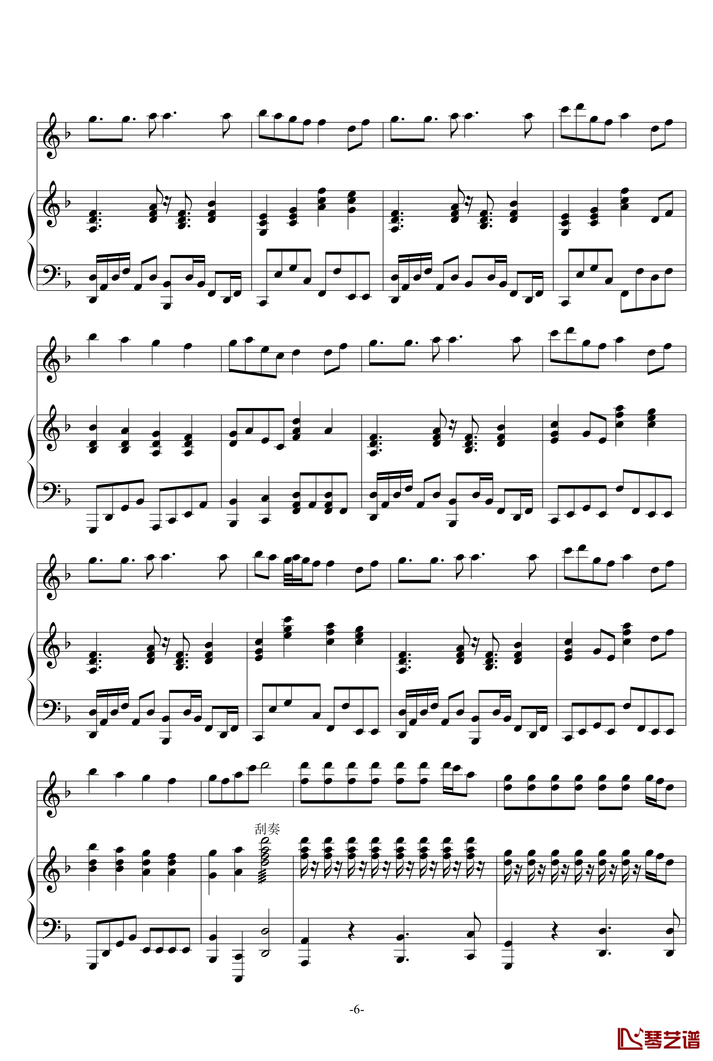 千本樱钢琴谱-小提琴钢琴6