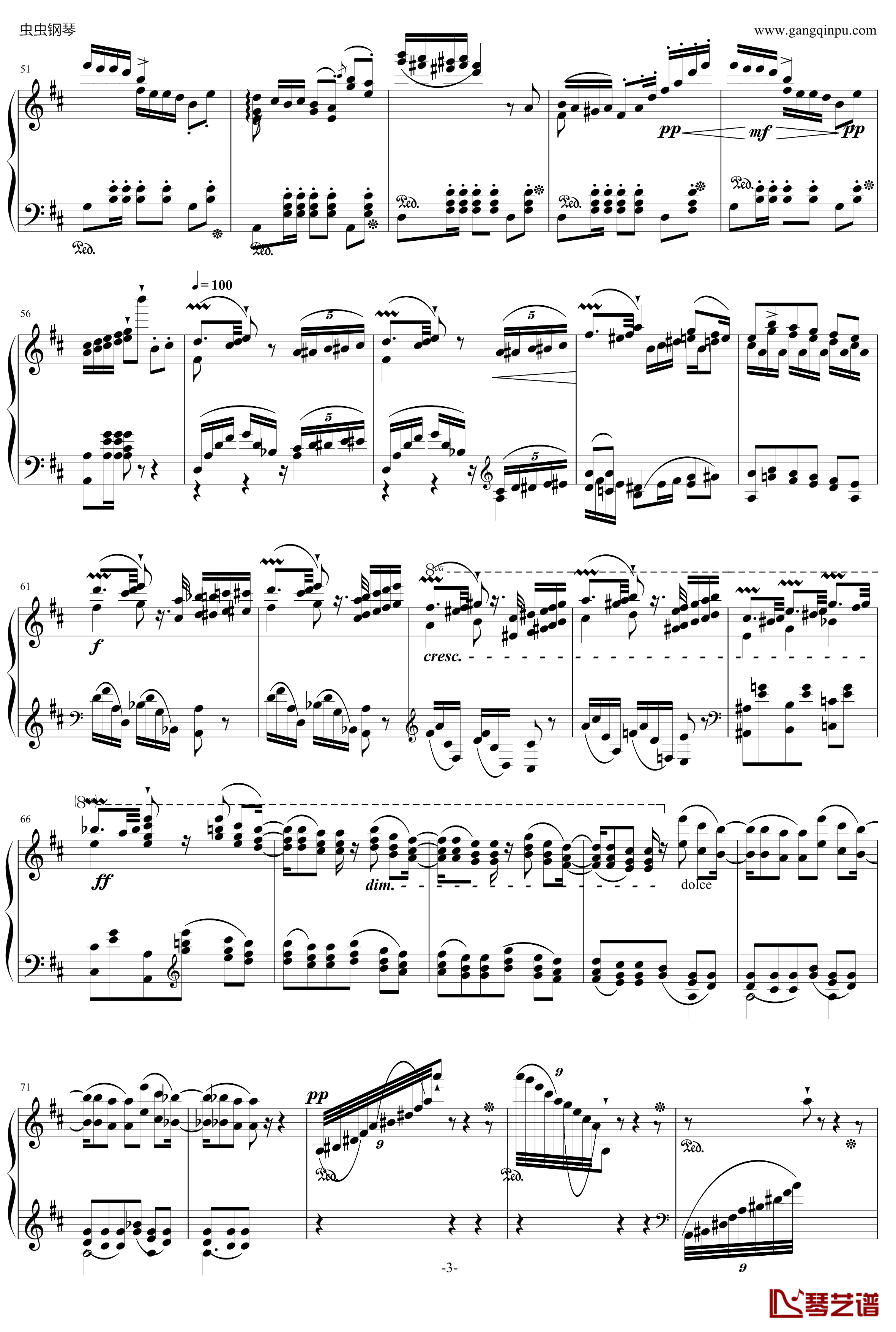 贝里尼清教徒引子和波兰舞曲S.391钢琴谱-李斯特3