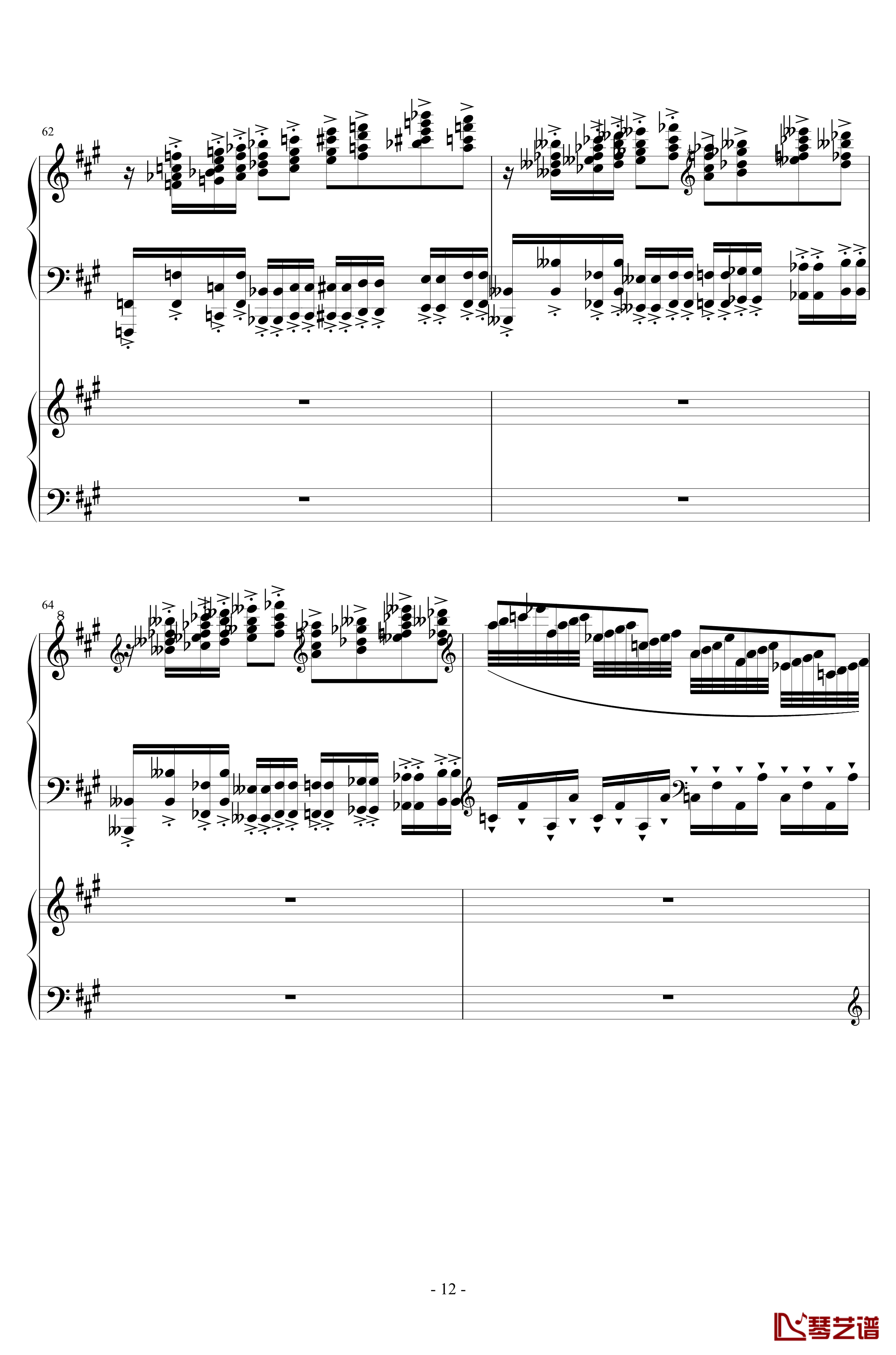 Piano Concerto No.6 in sharp F Minor Op.57 I.钢琴谱-一个球12