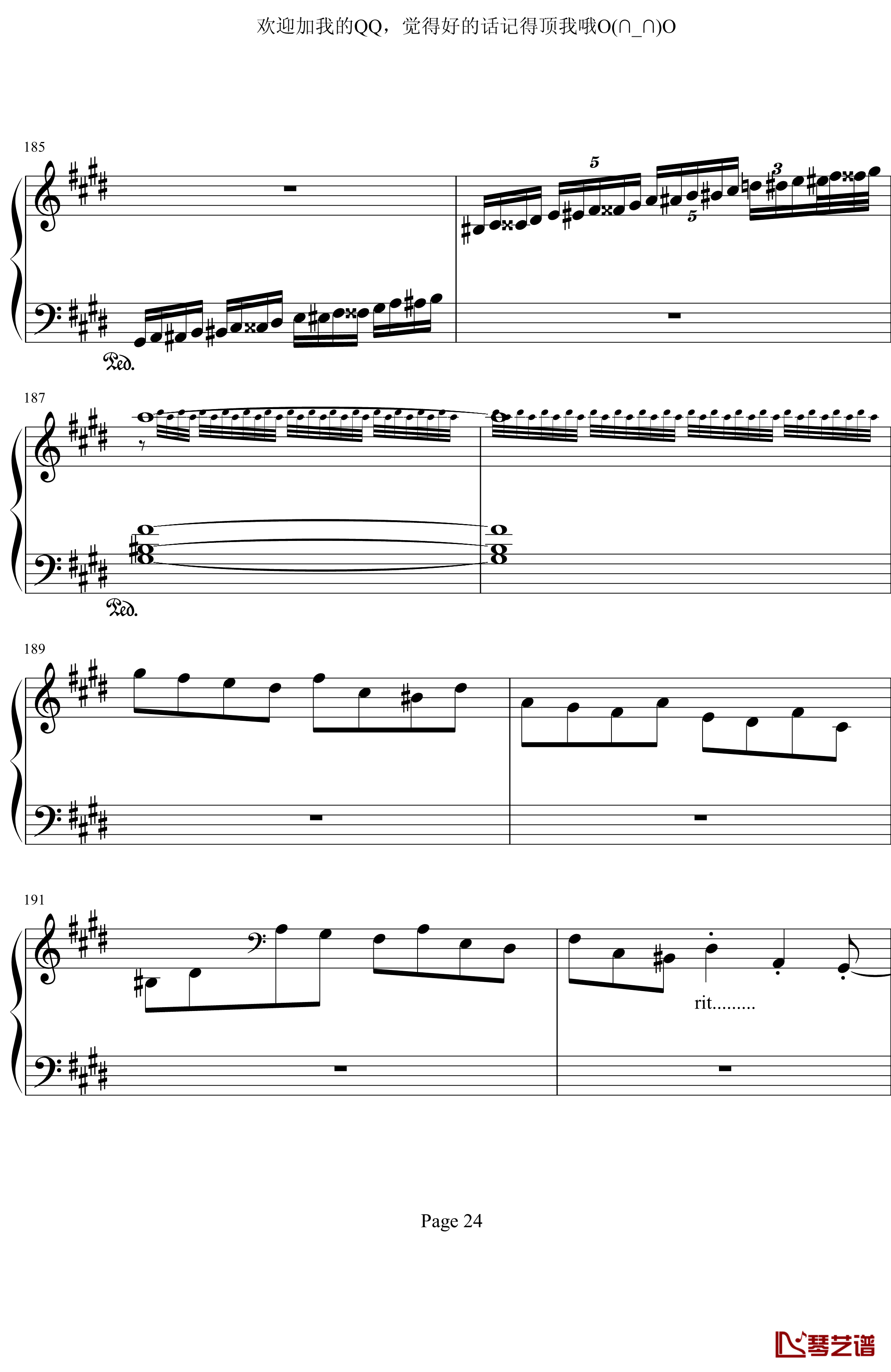 月光奏鸣曲第三乐章钢琴谱-贝多芬-beethoven24