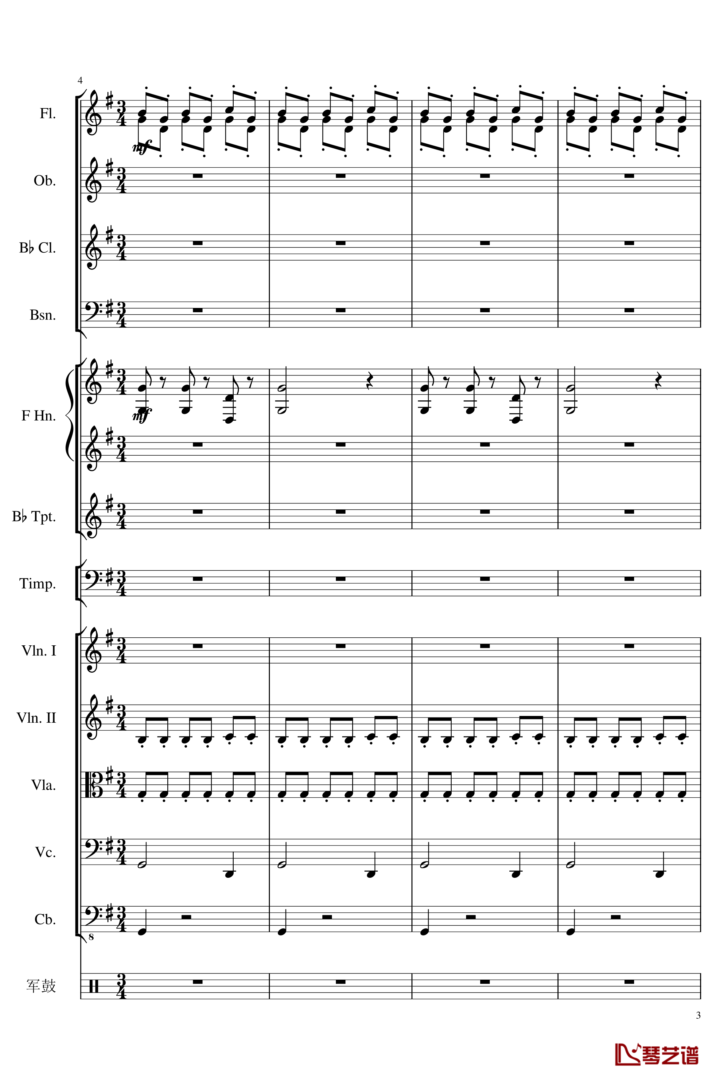 4 Contredanse for Chamber Orchestra, Op.120钢琴谱-No.4-一个球3