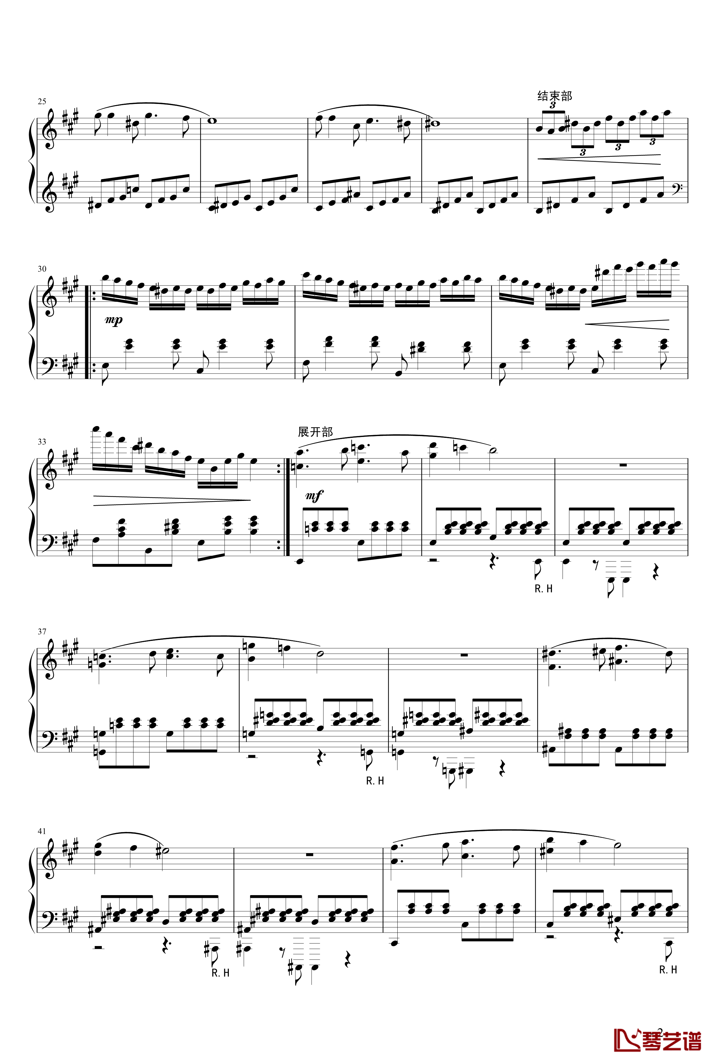 A大调钢琴奏鸣曲钢琴谱-雨田2