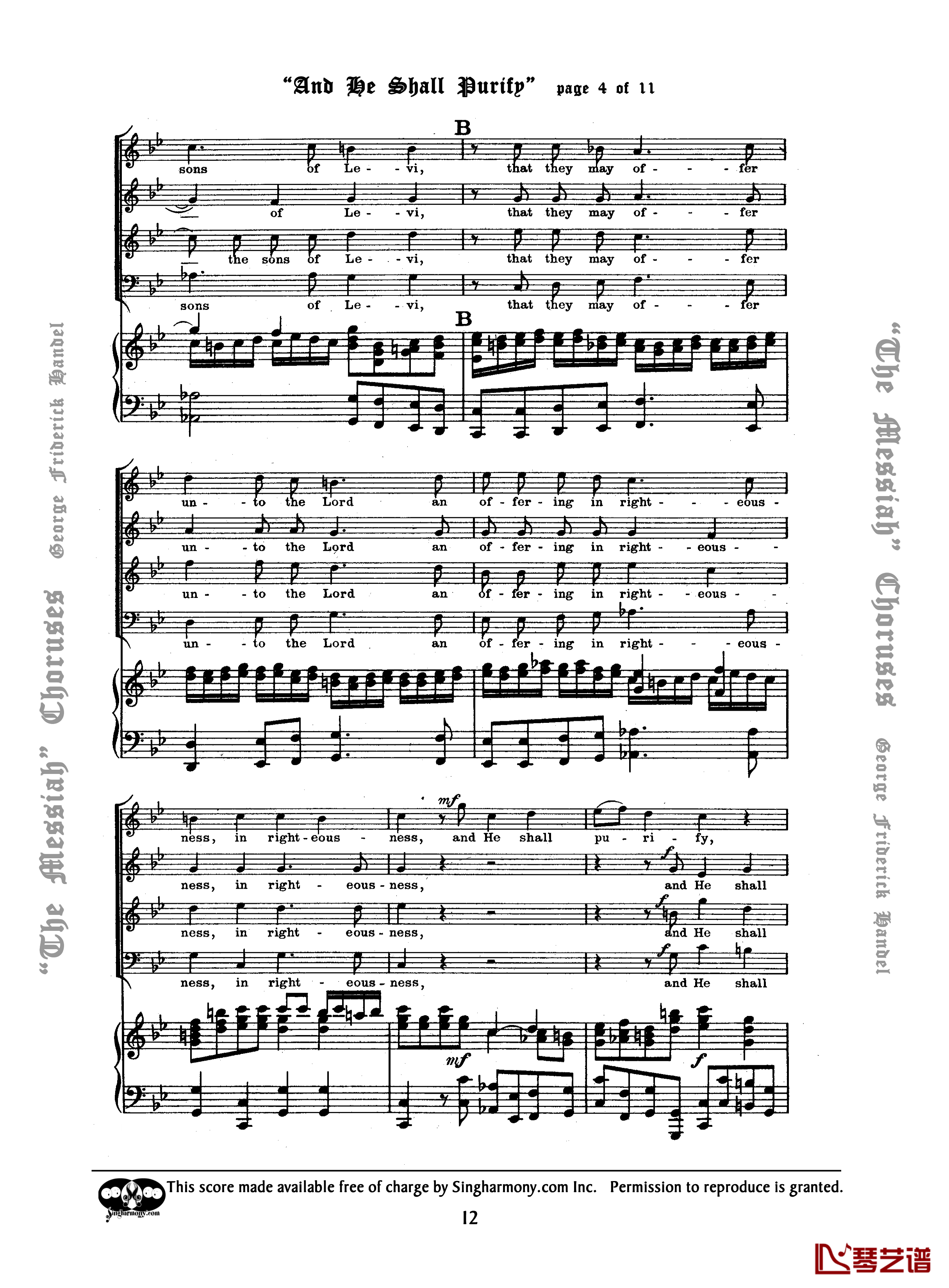And He Shall Purify钢琴谱-Handel4